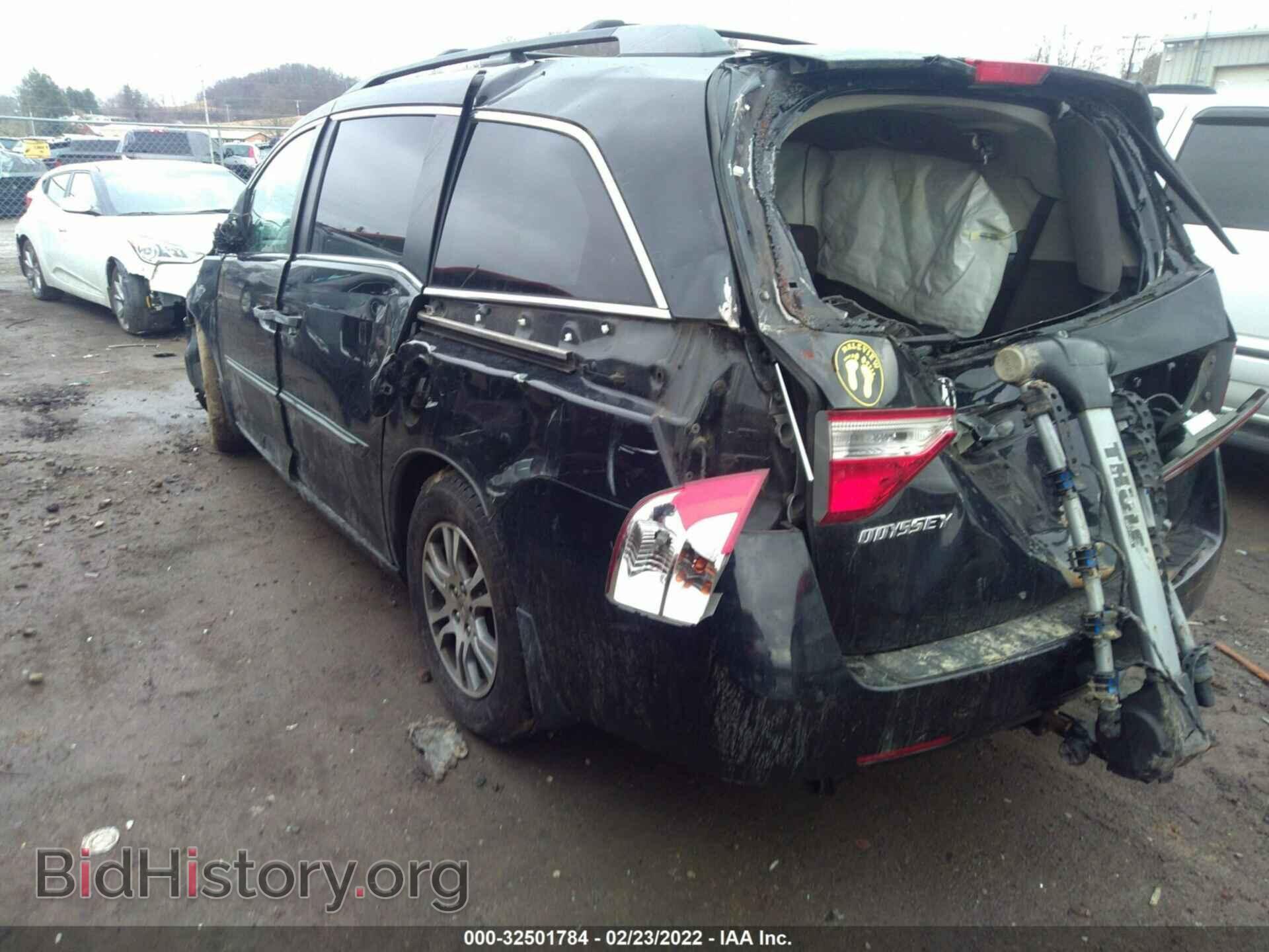 2012 HONDA ODYSSEY - VIN: 5FNRL5H60CB064792 - Фото 6