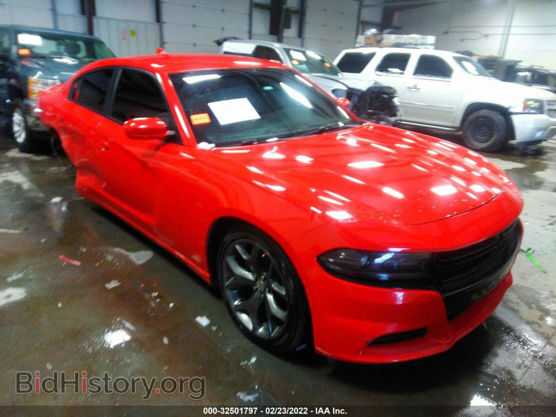 Фотография 2C3CDXHG0FH897583 - DODGE CHARGER 2015