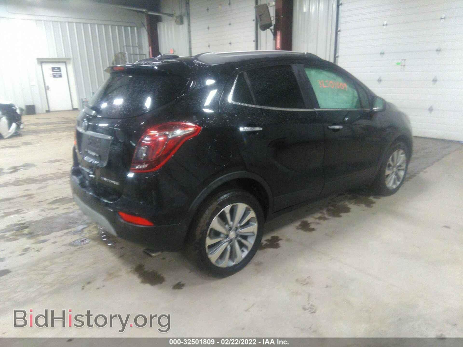 2020 BUICK ENCORE - VIN: KL4CJASB5LB045128 - Photo 4