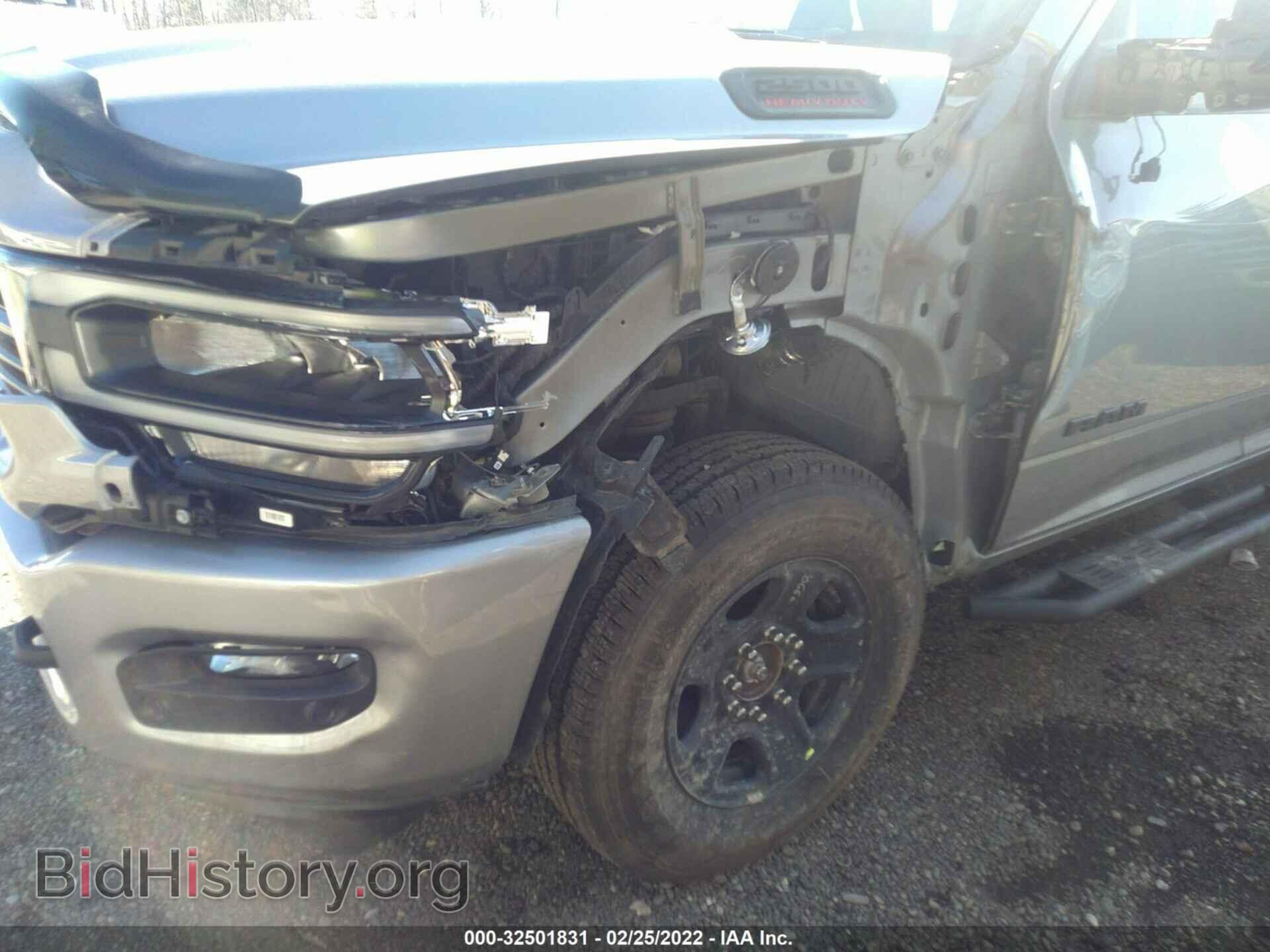 2020 RAM 2500 - VIN: 3C6UR5KL2LG178446 - Фото 6