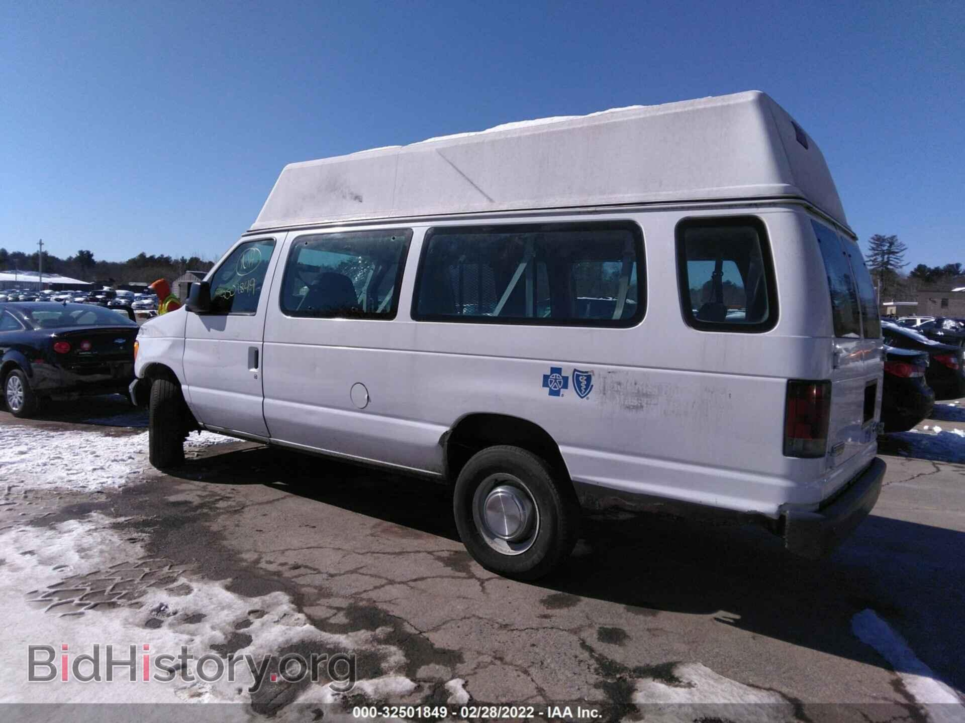 2006 FORD ECONOLINE CARGO VAN - VIN: 1FTSS34L16HA35665 - Фото 3
