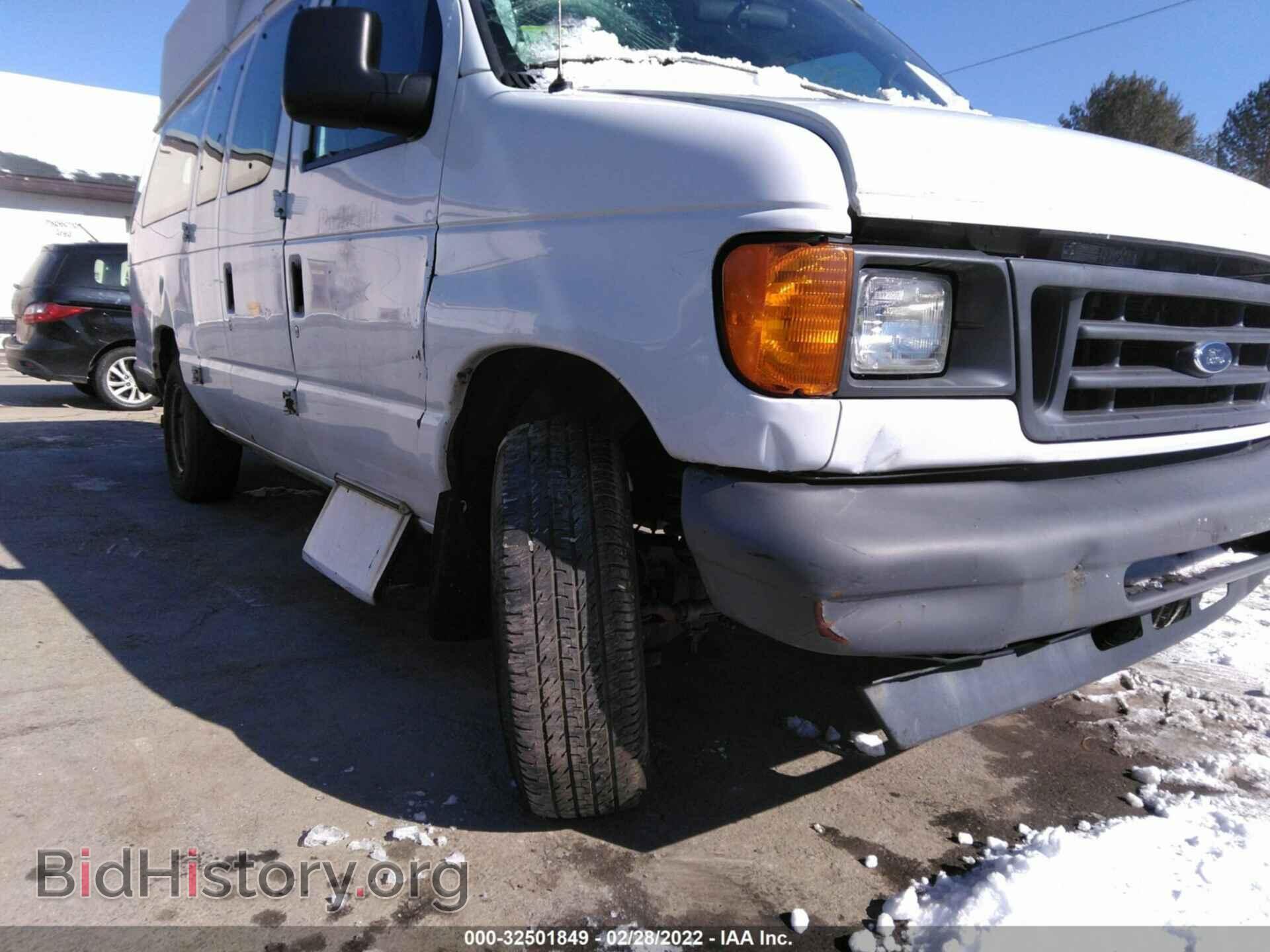 2006 FORD ECONOLINE CARGO VAN - VIN: 1FTSS34L16HA35665 - Фото 6
