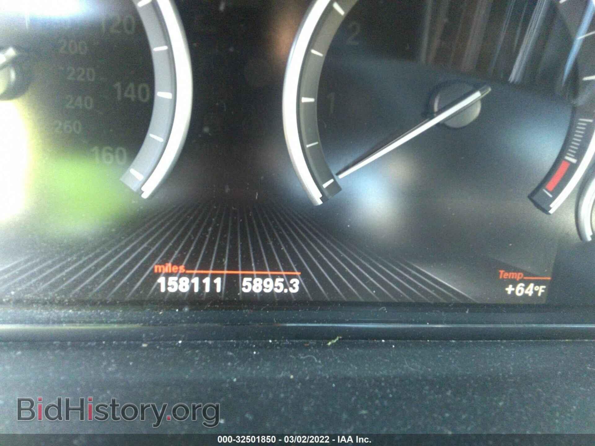 2014 BMW 5 SERIES - VIN: WBA5B1C56ED480653 - Фото 7