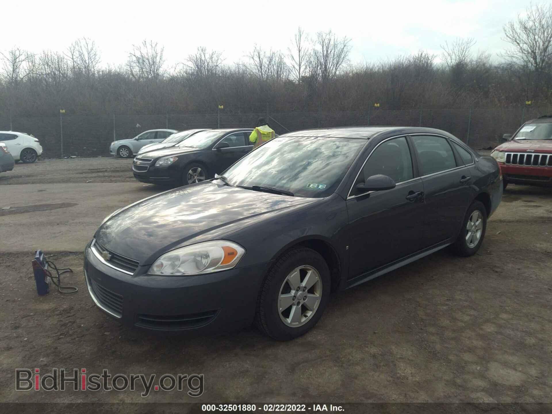 2009 CHEVROLET IMPALA - VIN: 2G1WT57N791266660 - Фото 2