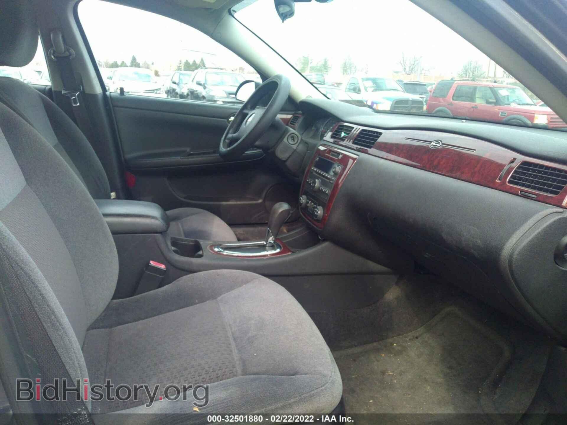 2009 CHEVROLET IMPALA - VIN: 2G1WT57N791266660 - Фото 5