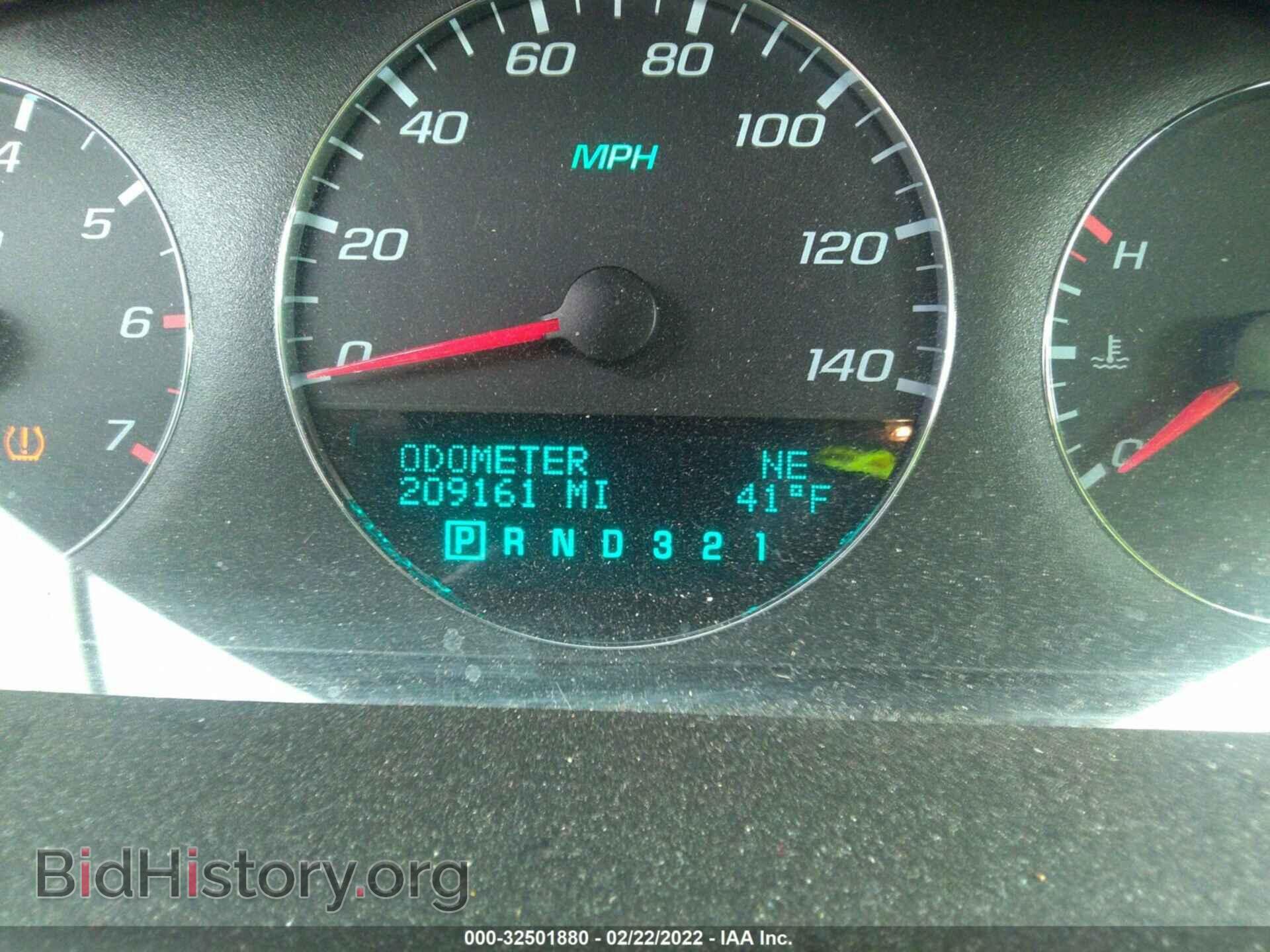 2009 CHEVROLET IMPALA - VIN: 2G1WT57N791266660 - Фото 7