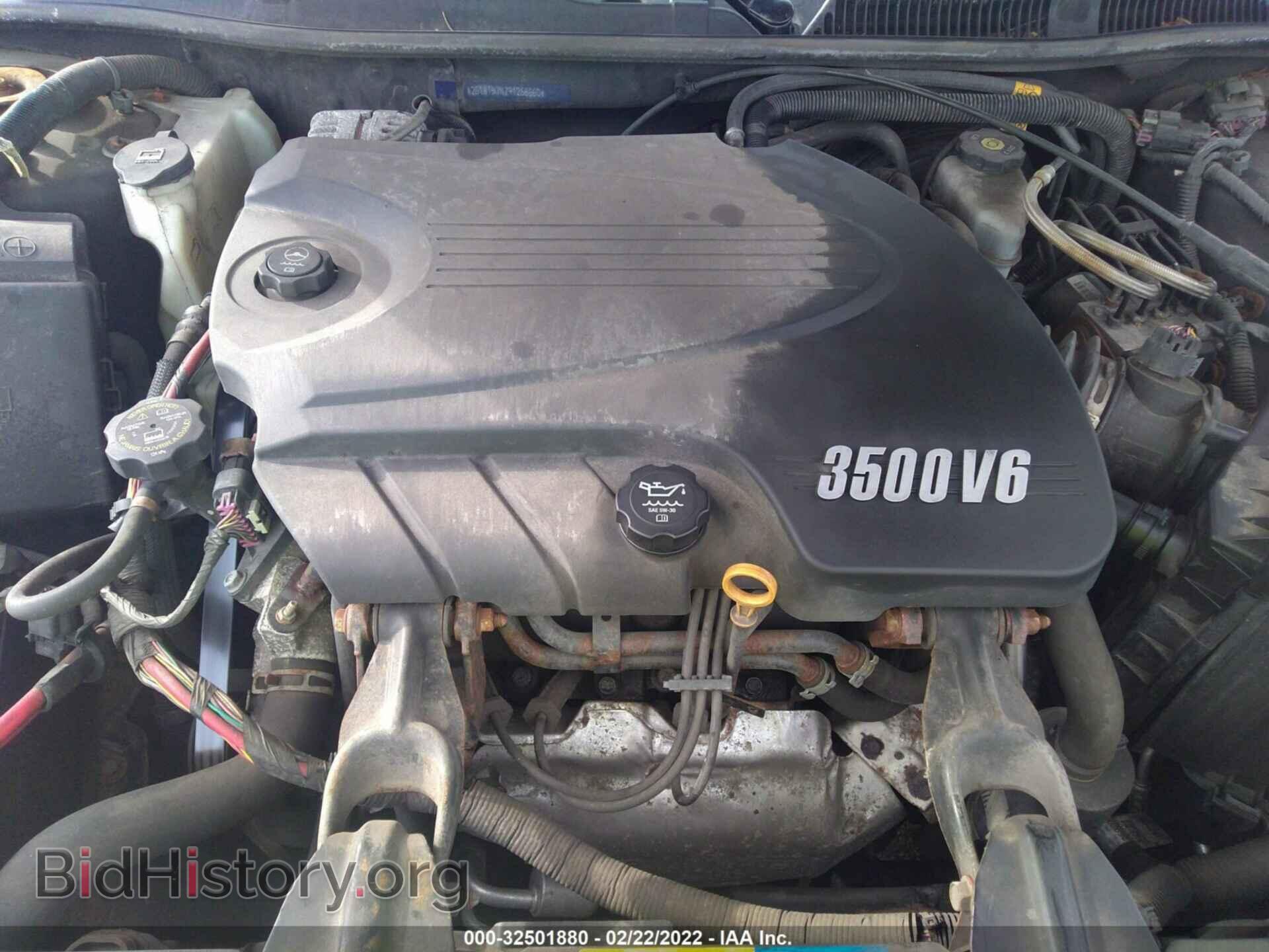 2009 CHEVROLET IMPALA - VIN: 2G1WT57N791266660 - Фото 10