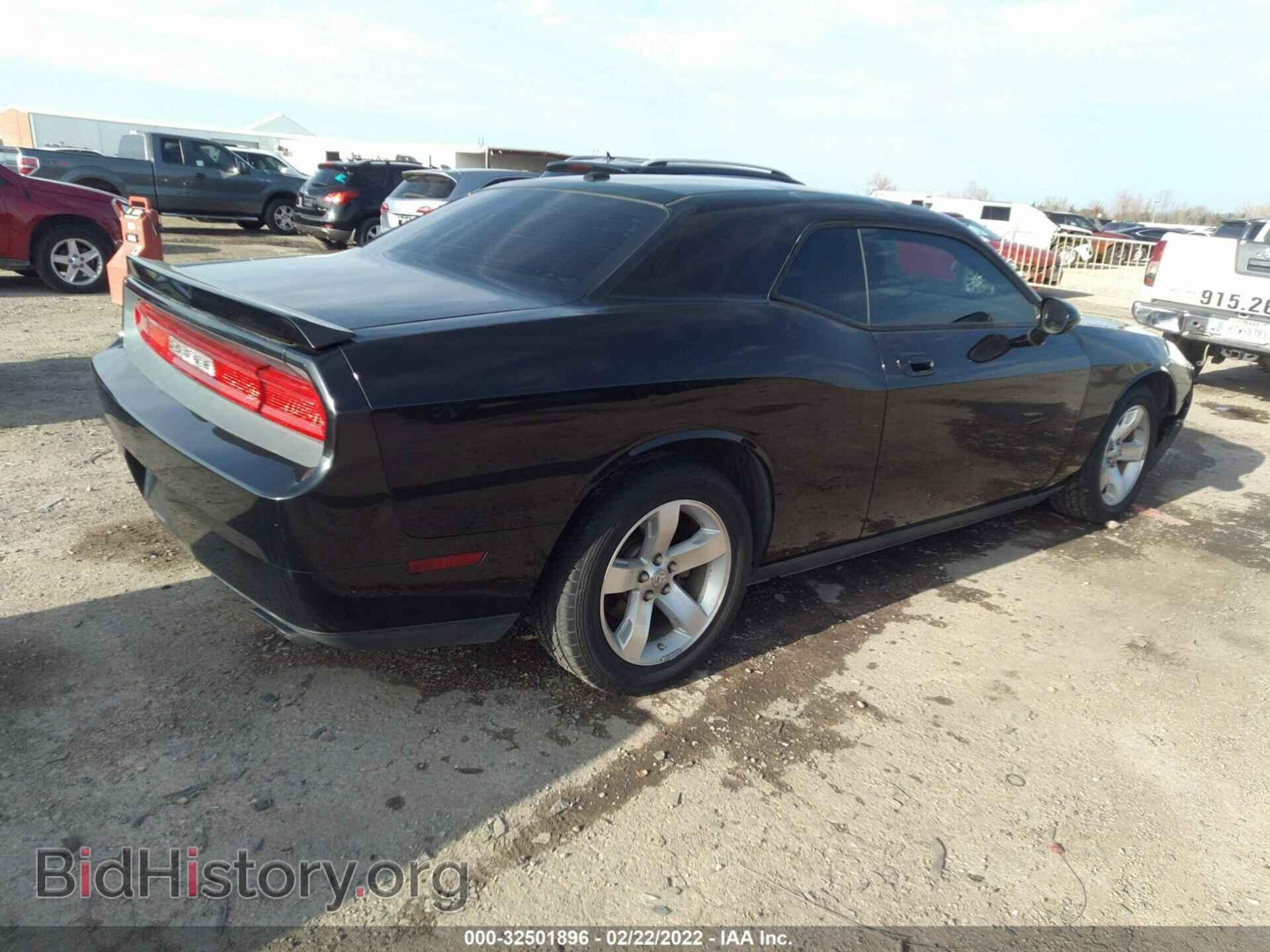 2009 DODGE CHALLENGER - VIN: 2B3LJ54T69H641160 - Фото 4