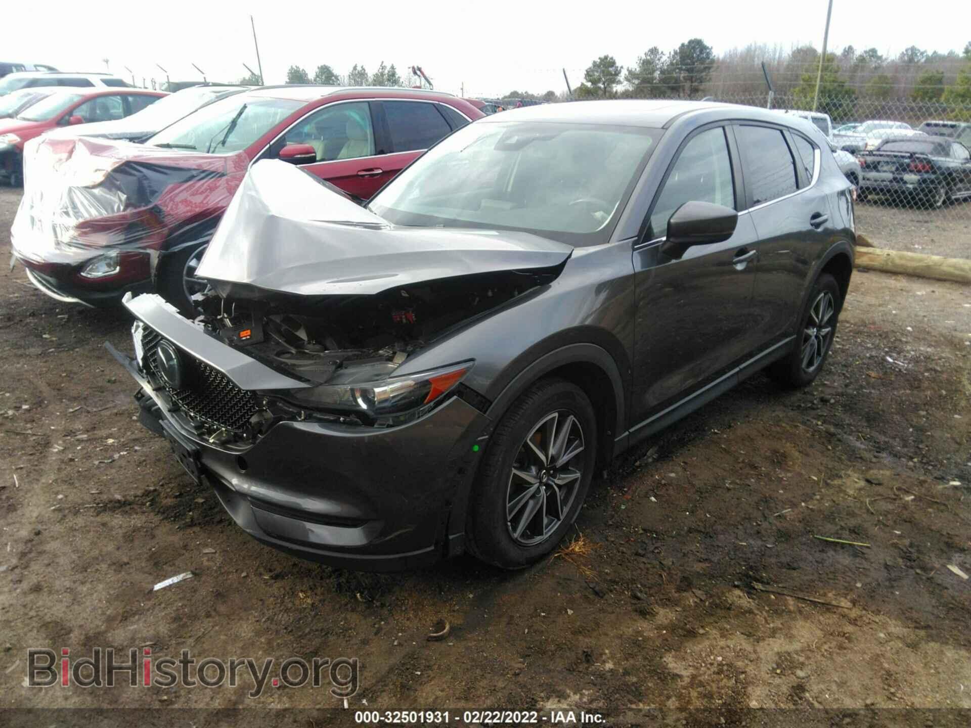 2018 MAZDA CX-5 - VIN: JM3KFBCM4J0420077 - Photo 2