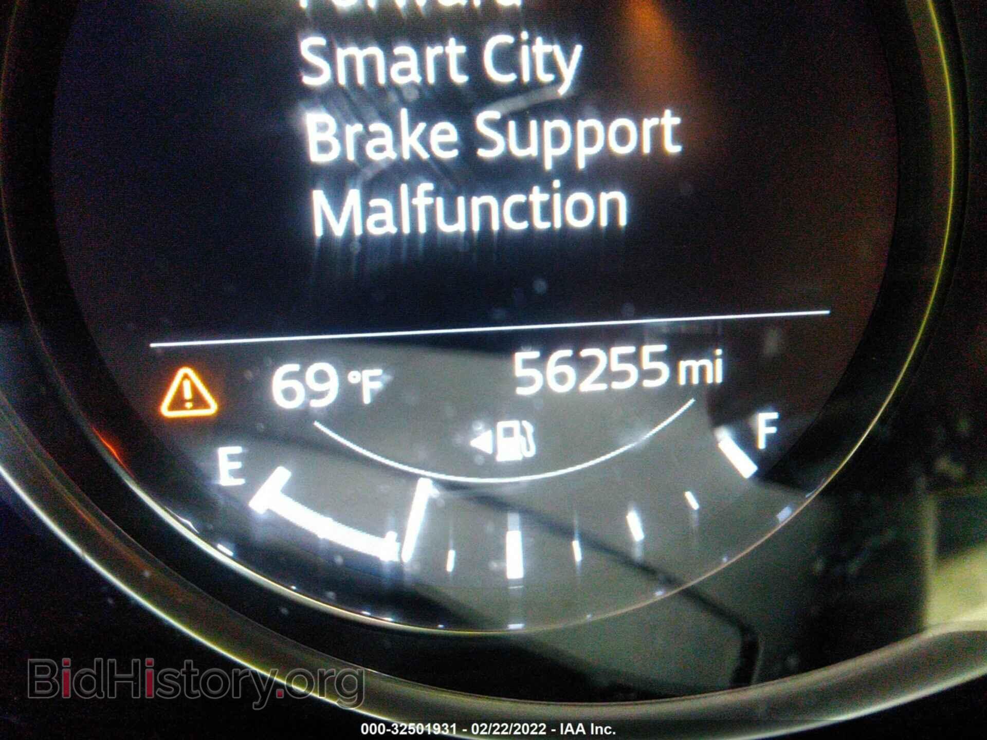 2018 MAZDA CX-5 - VIN: JM3KFBCM4J0420077 - Photo 7
