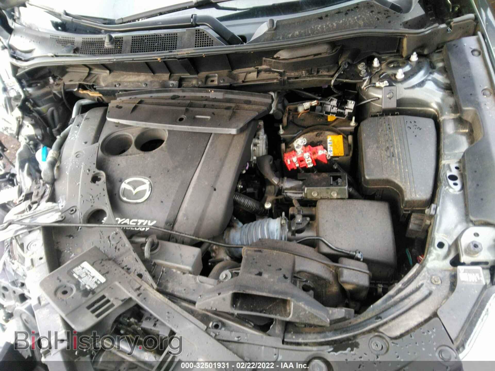 2018 MAZDA CX-5 - VIN: JM3KFBCM4J0420077 - Photo 10