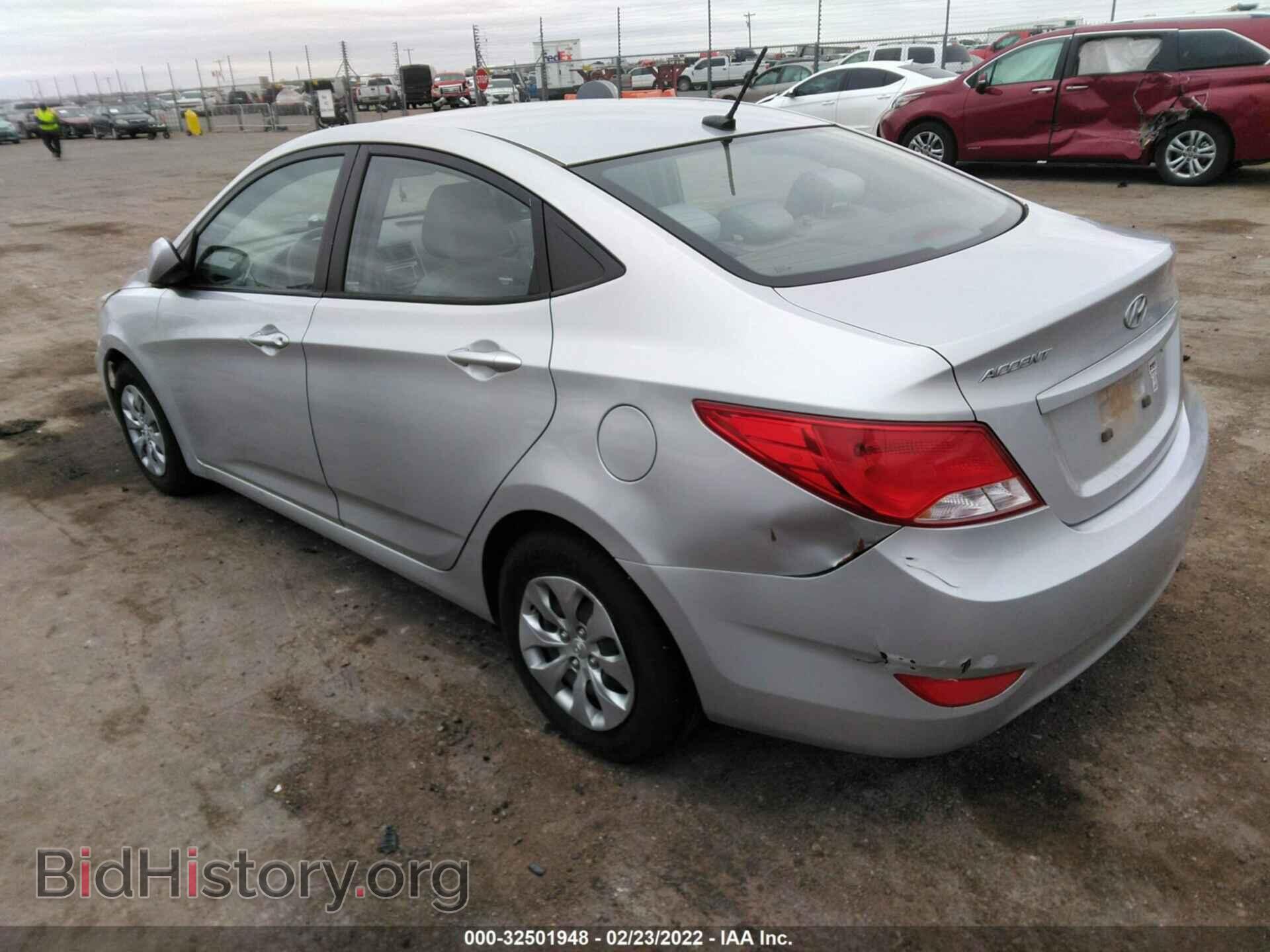 2015 HYUNDAI ACCENT - VIN: KMHCT4AE2FU899625 - Фото 3