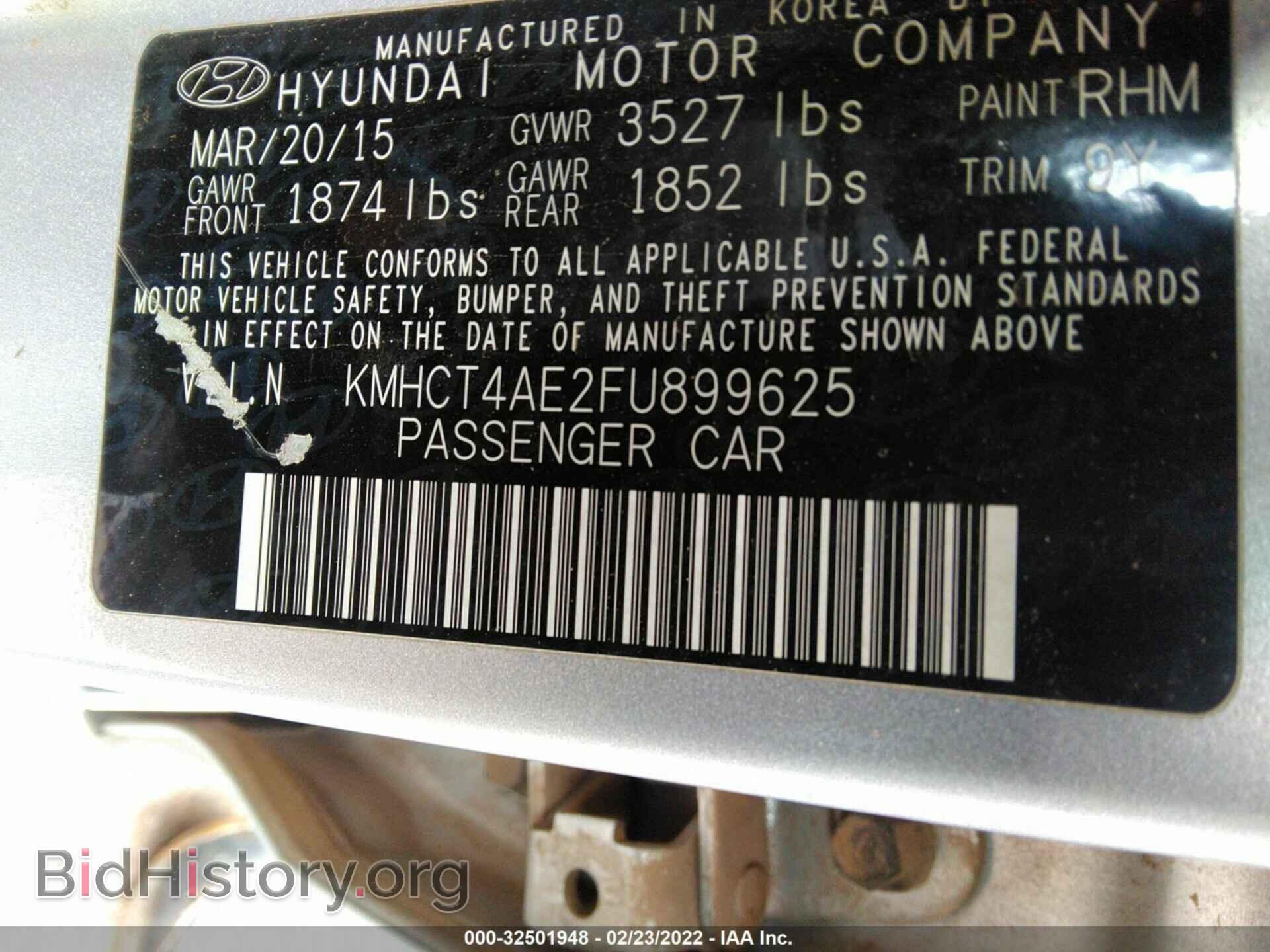 2015 HYUNDAI ACCENT - VIN: KMHCT4AE2FU899625 - Фото 9