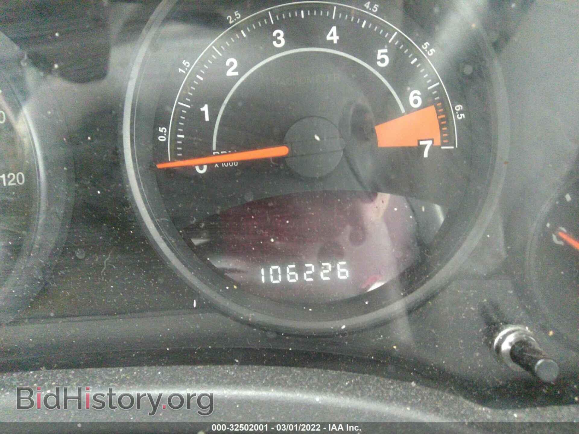 2016 JEEP COMPASS - VIN: 1C4NJDBB4GD780533 - Фото 7