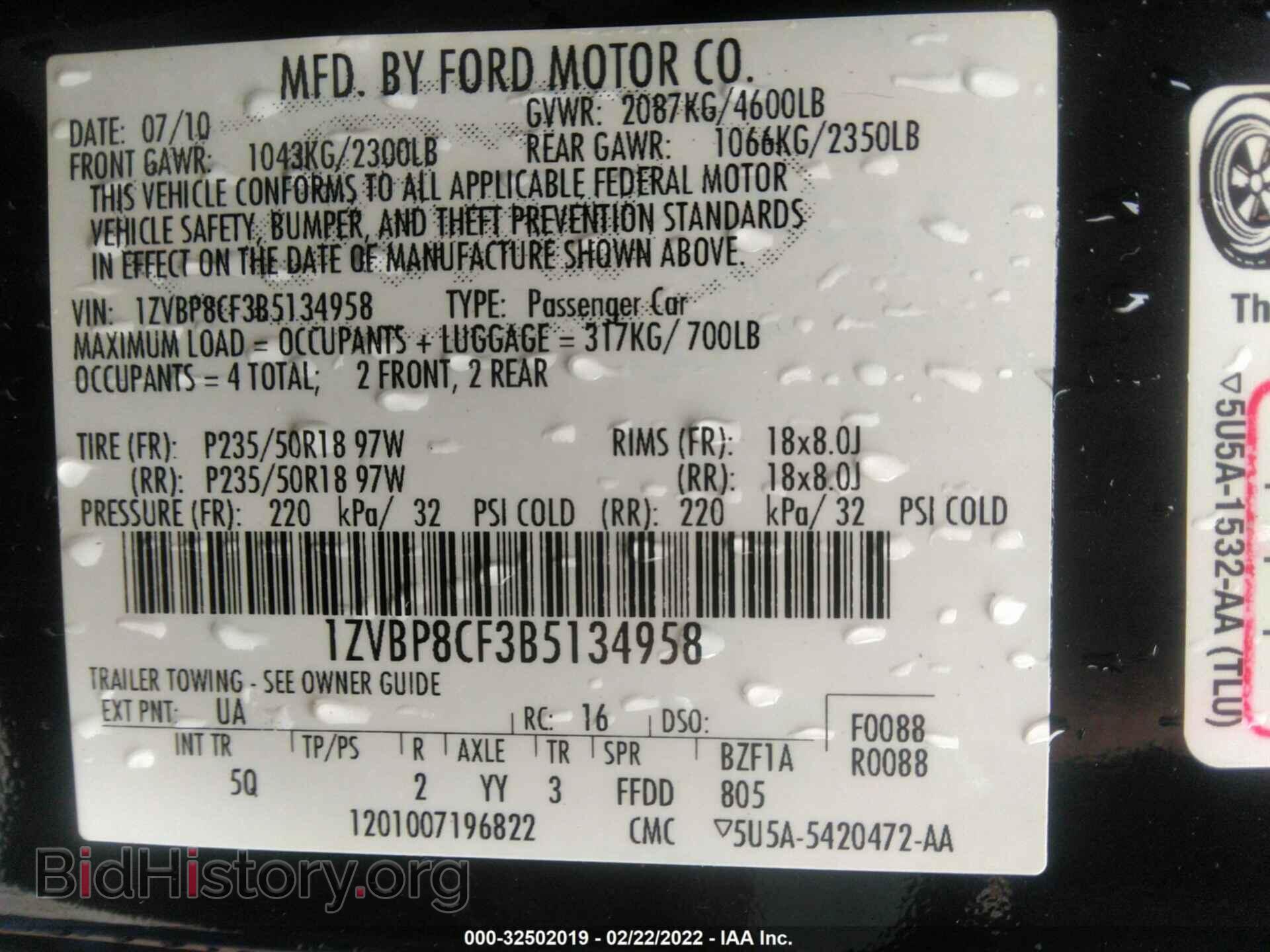 2011 FORD MUSTANG - VIN: 1ZVBP8CF3B5134958 - Фото 9