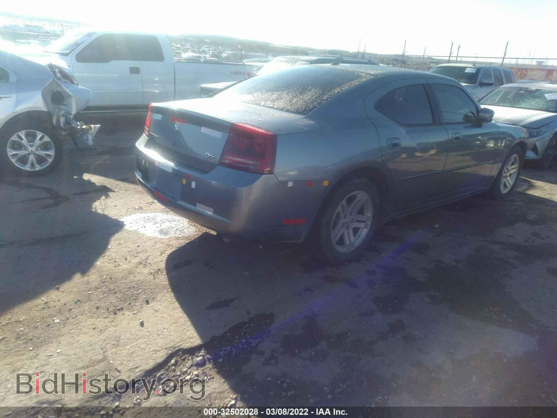 2007 DODGE CHARGER - VIN: 2B3KA53H17H686383 - Фото 4