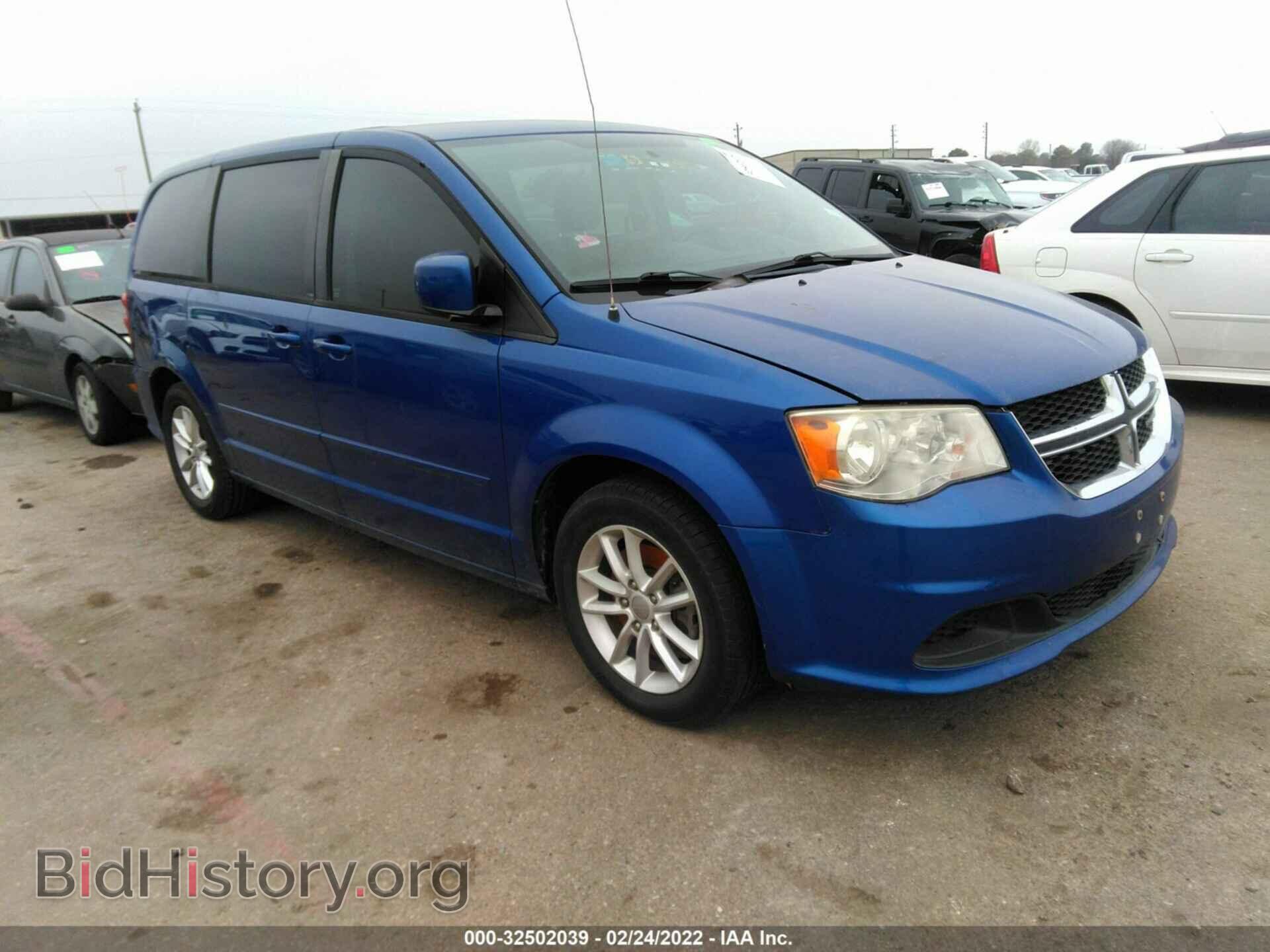Фотография 2C4RDGCG3DR749237 - DODGE GRAND CARAVAN 2013