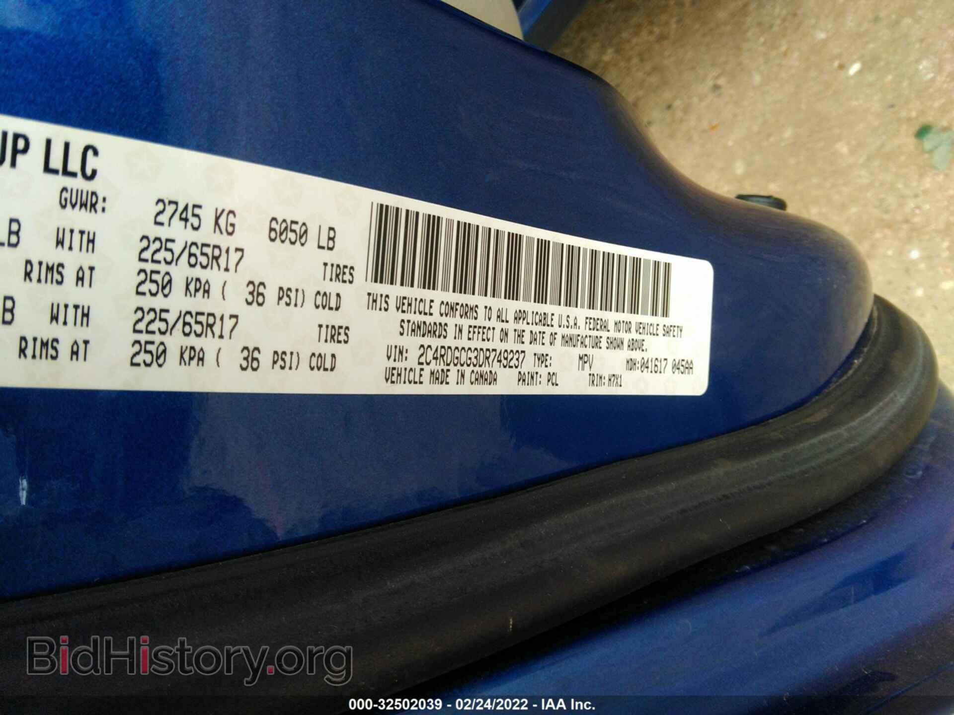 2013 DODGE GRAND CARAVAN - VIN: 2C4RDGCG3DR749237 - Фото 9