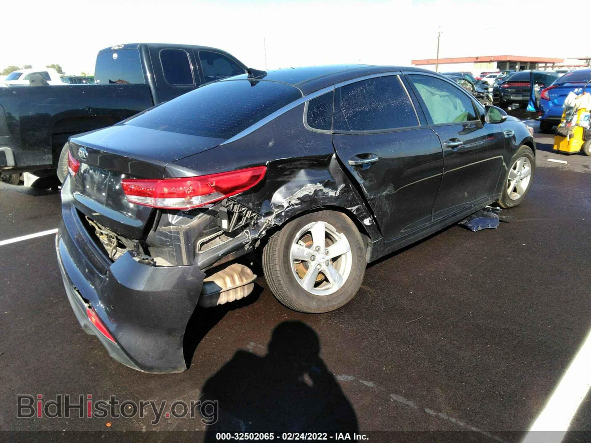2017 KIA OPTIMA - VIN: 5XXGU4L37HG151251 - Фото 4
