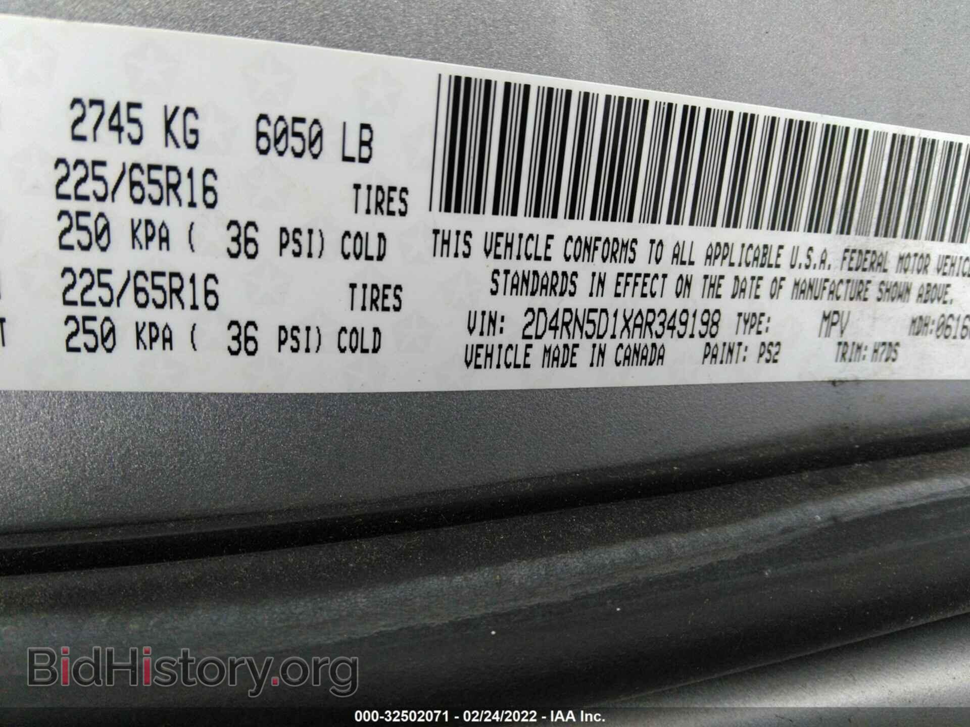 2010 DODGE GRAND CARAVAN - VIN: 2D4RN5D1XAR349198 - Фото 9