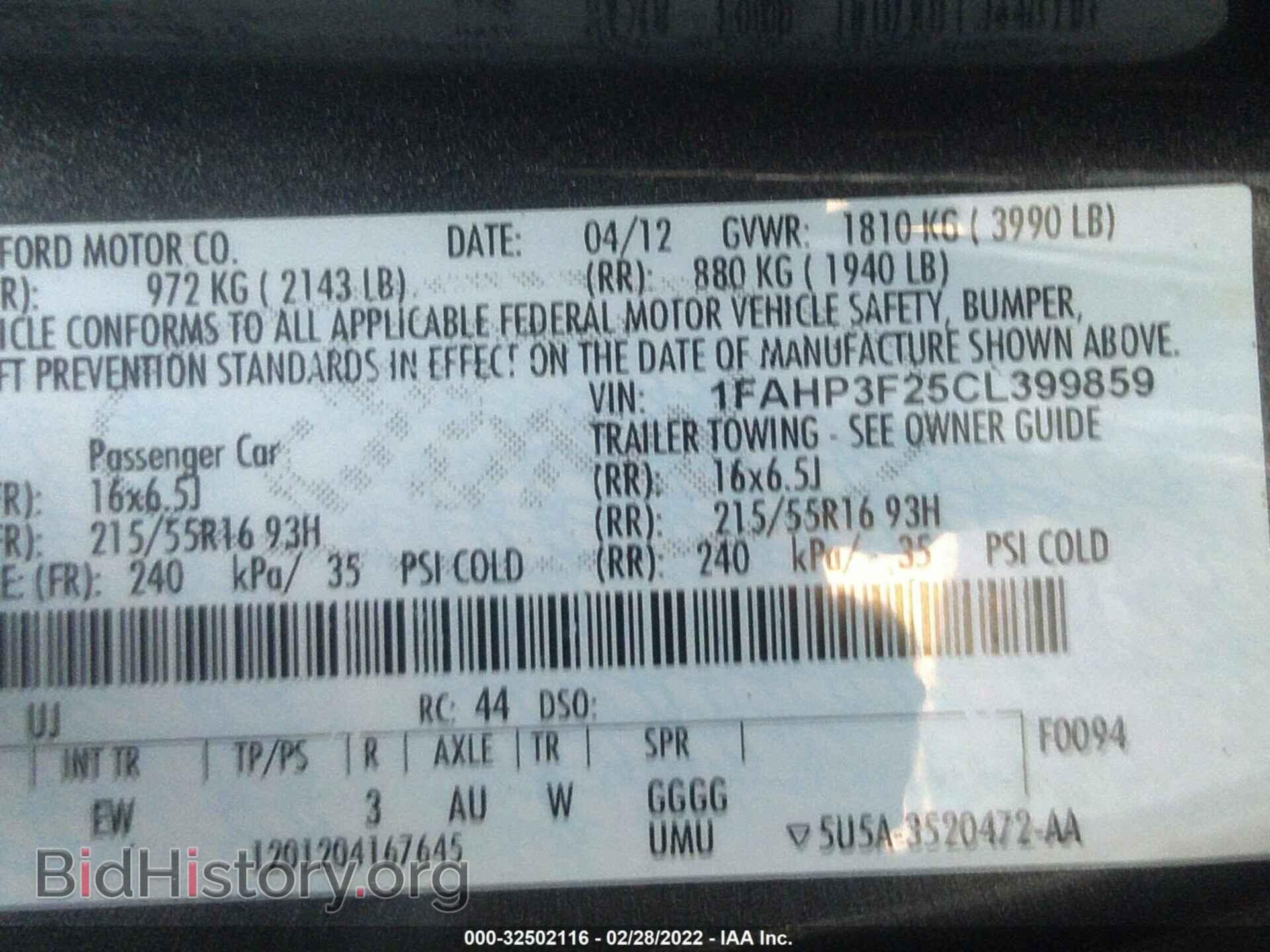 2012 FORD FOCUS - VIN: 1FAHP3F25CL399859 - Photo 9