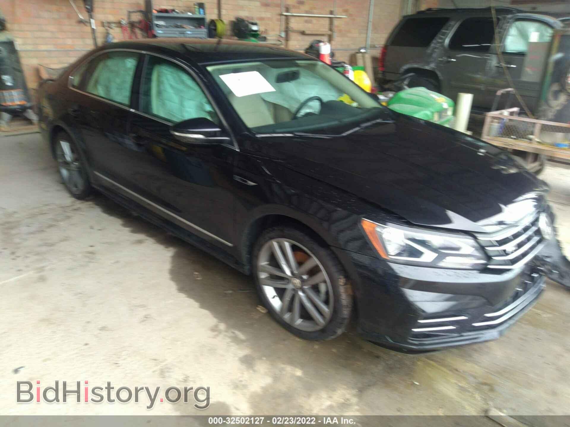 Photo 1VWDT7A30HC034795 - VOLKSWAGEN PASSAT 2017