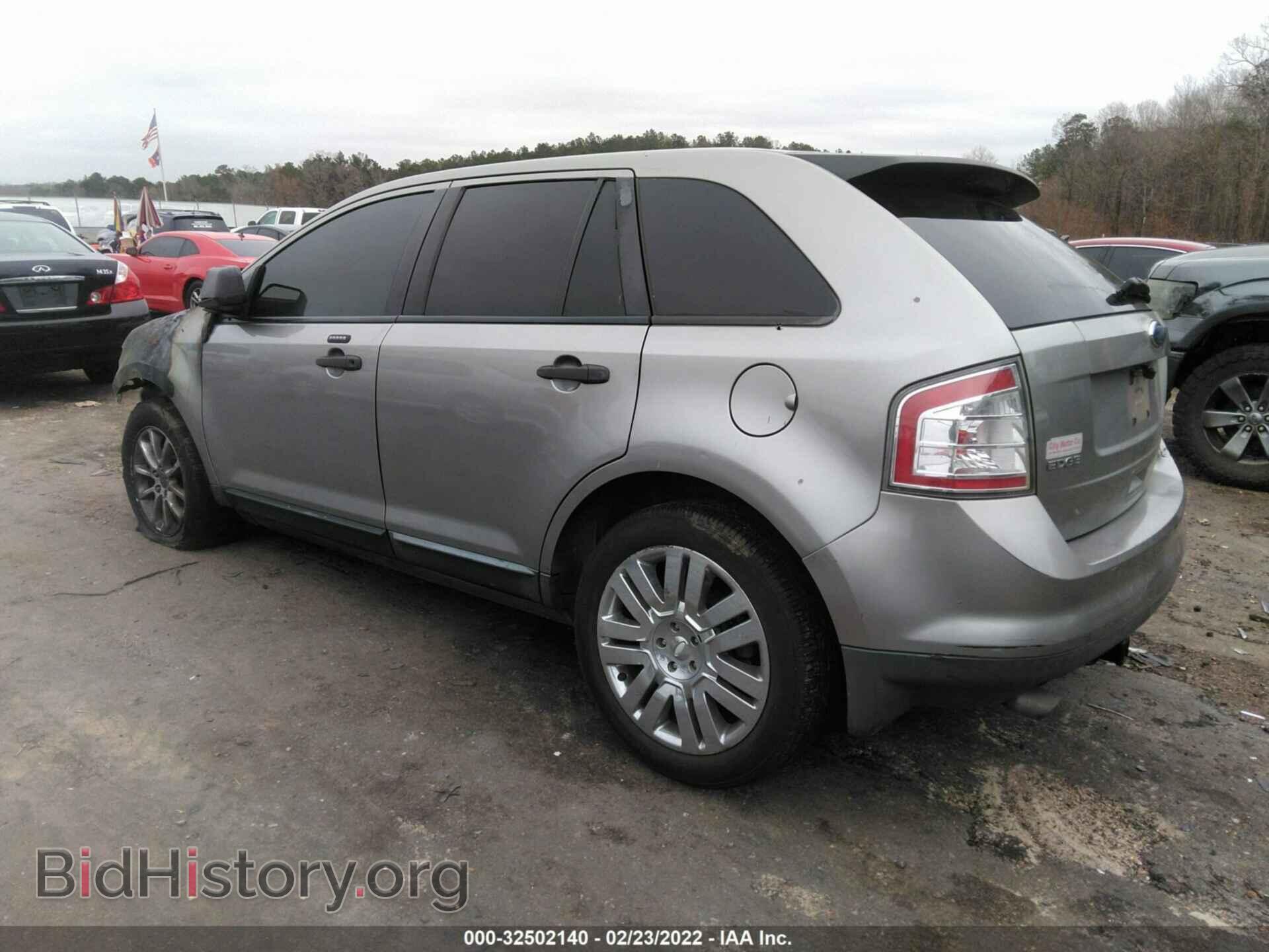 2008 FORD EDGE - VIN: 2FMDK36C48BA67334 - Фото 3