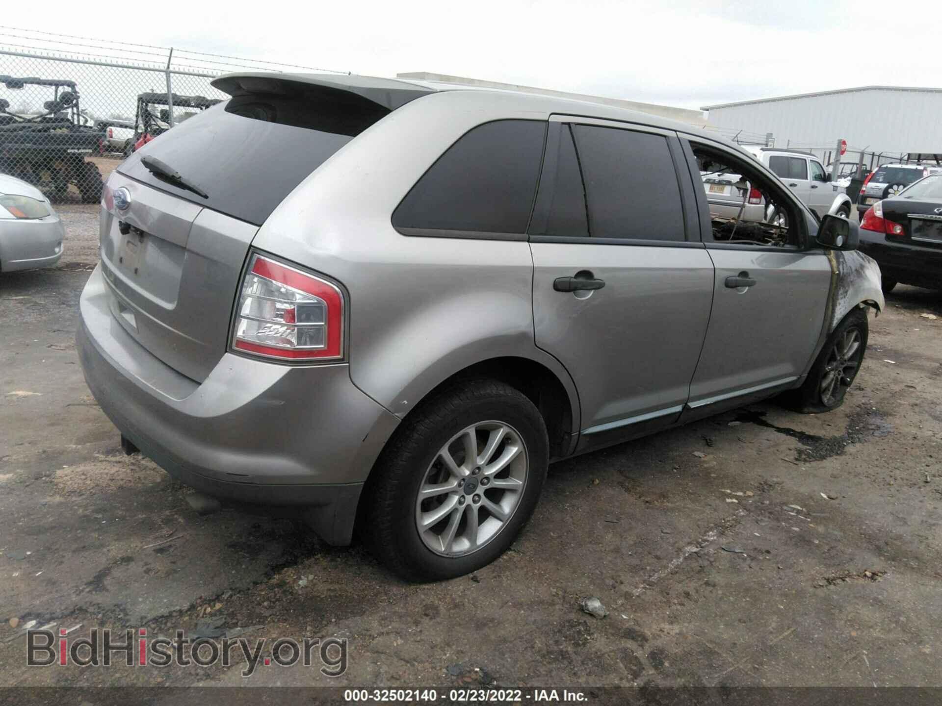 2008 FORD EDGE - VIN: 2FMDK36C48BA67334 - Фото 4