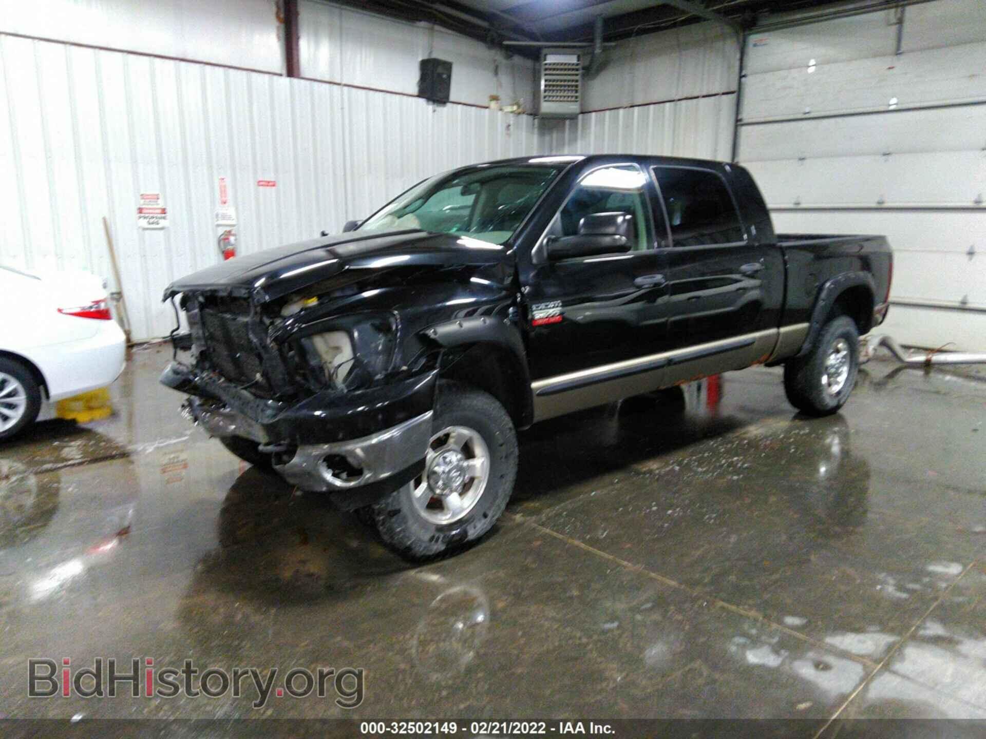 2008 DODGE RAM 2500 - VIN: 3D7KS29A78G208092 - Фото 2