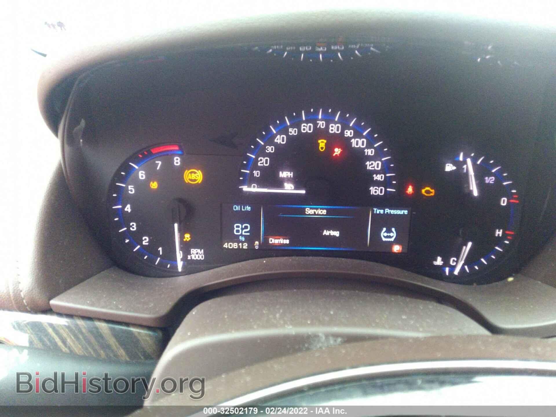 2013 CADILLAC ATS - VIN: 1G6AE5S38D0127842 - Фото 7