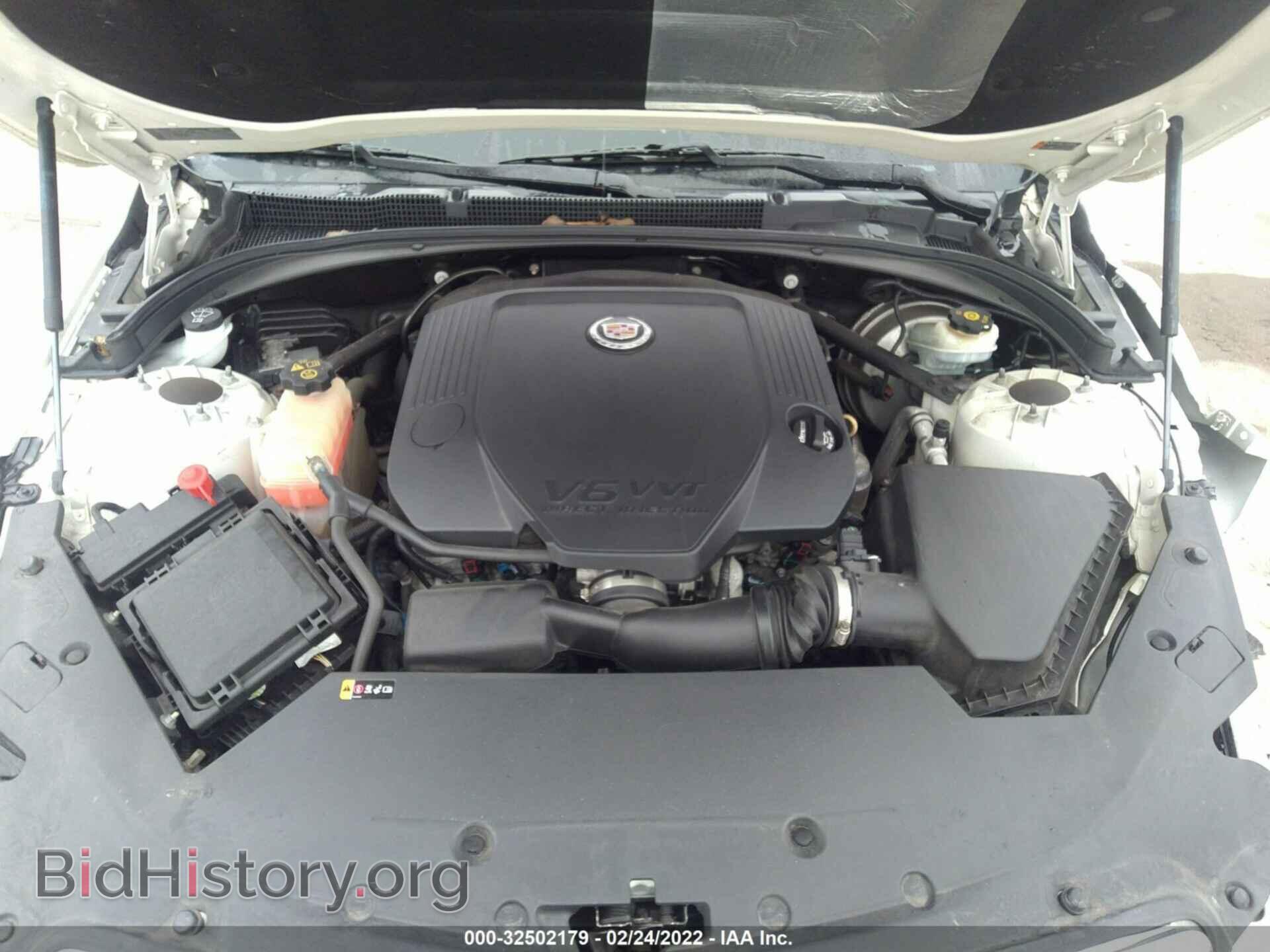2013 CADILLAC ATS - VIN: 1G6AE5S38D0127842 - Фото 10