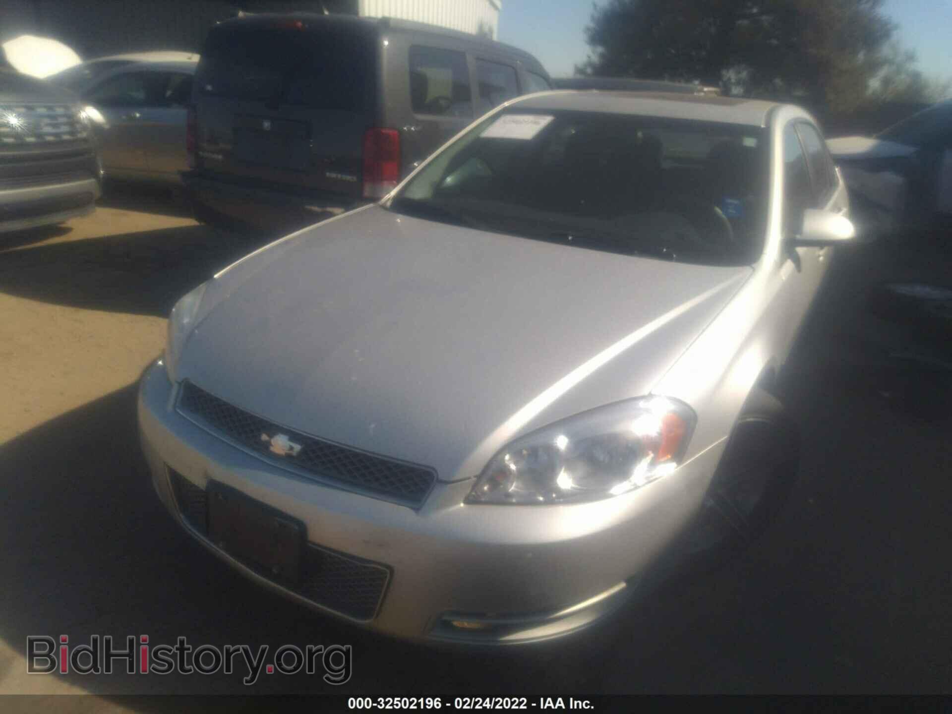 2012 CHEVROLET IMPALA - VIN: 2G1WG5E37C1255459 - Photo 2