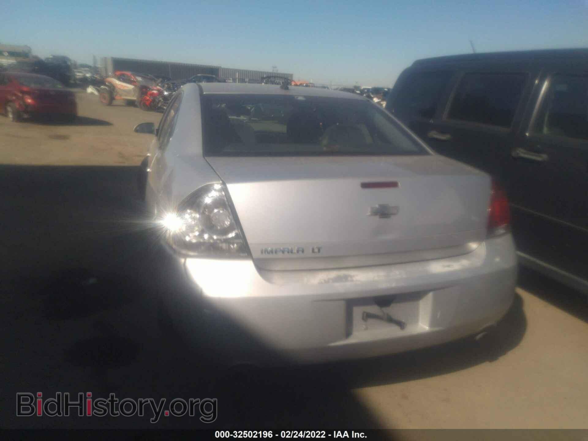 2012 CHEVROLET IMPALA - VIN: 2G1WG5E37C1255459 - Photo 3