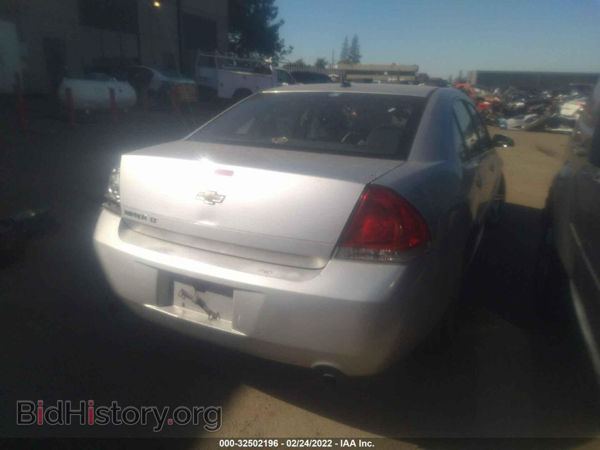 2012 CHEVROLET IMPALA - VIN: 2G1WG5E37C1255459 - Photo 4