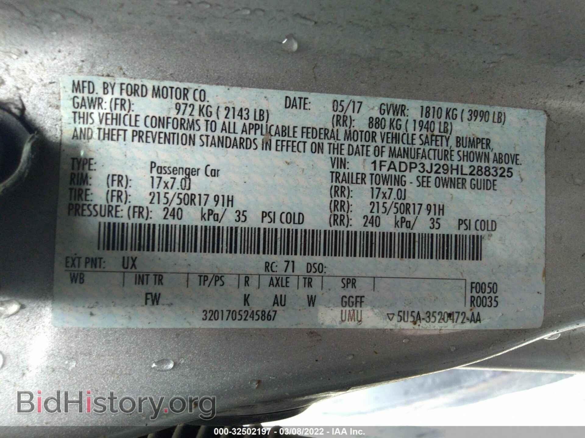 2017 FORD FOCUS - VIN: 1FADP3J29HL288325 - Photo 9