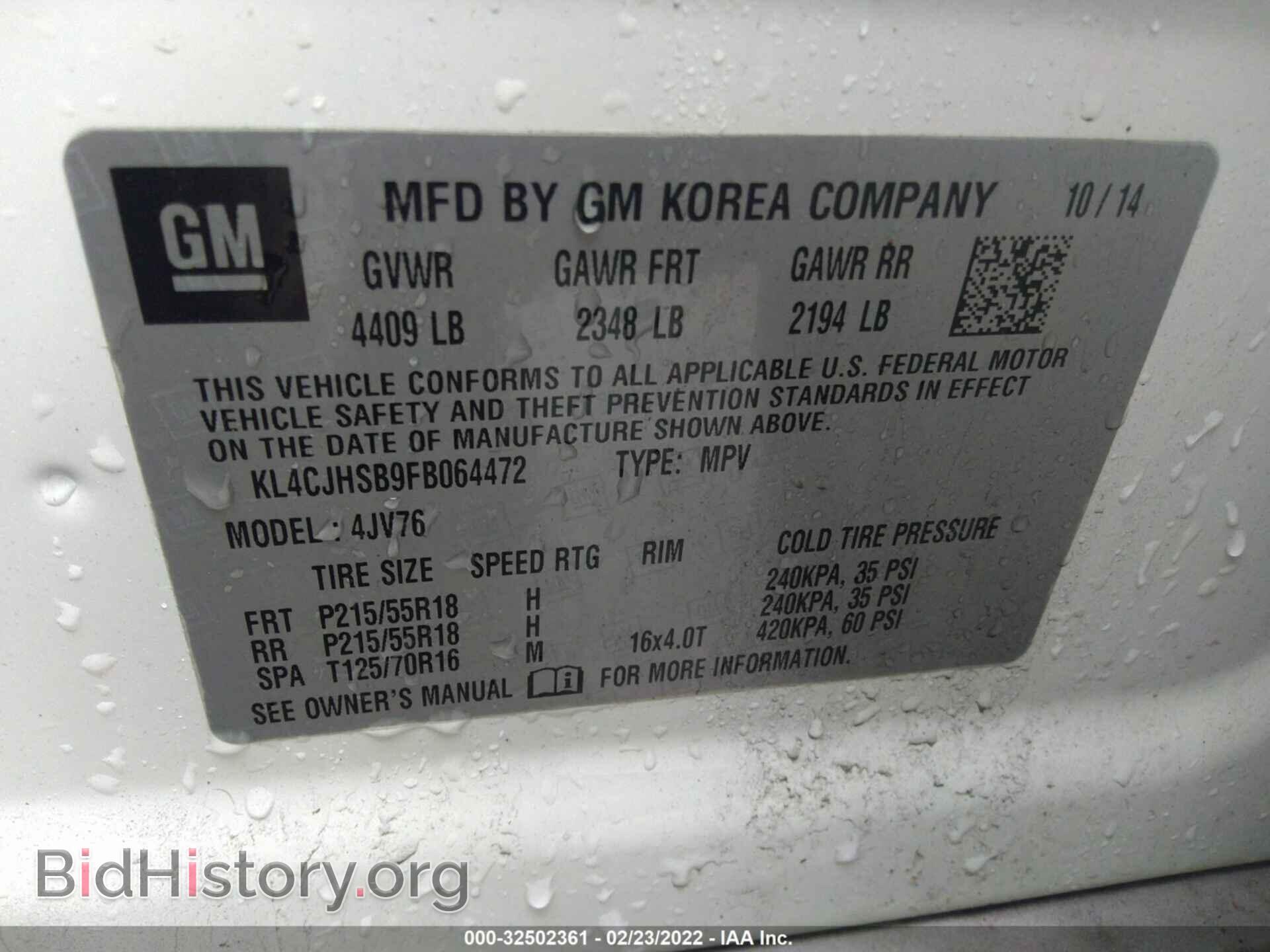 2015 BUICK ENCORE - VIN: KL4CJHSB9FB064472 - Photo 9