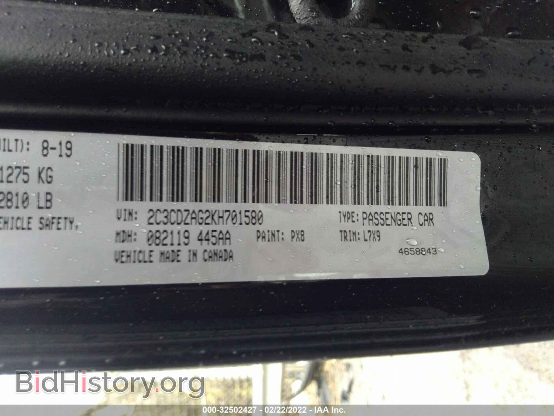 2019 DODGE CHALLENGER - VIN: 2C3CDZAG2KH701580 - Фото 9