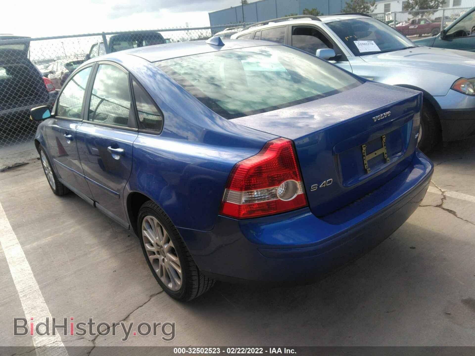 2006 VOLVO S40 - VIN: YV1MS382362157595 - Фото 3