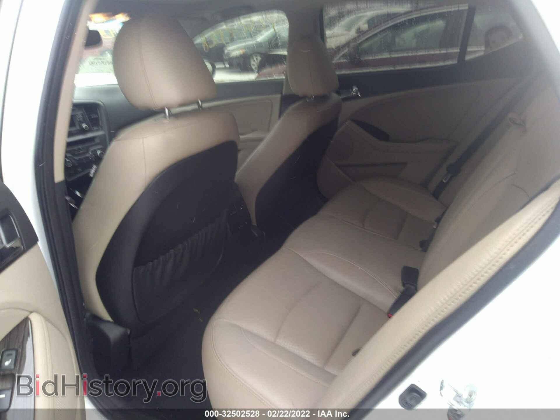 2013 KIA OPTIMA - VIN: 5XXGN4A70DG099863 - Фото 8