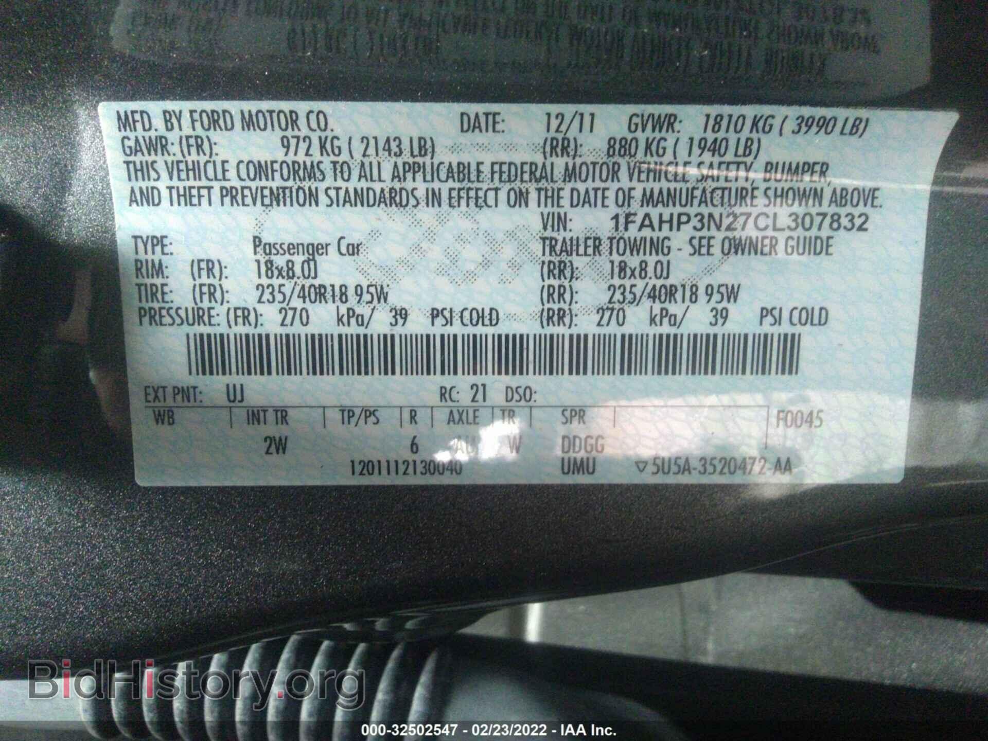2012 FORD FOCUS - VIN: 1FAHP3N27CL307832 - Фото 9