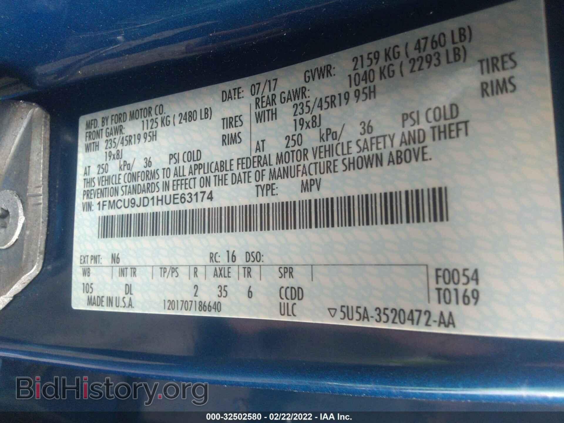 2017 FORD ESCAPE - VIN: 1FMCU9JD1HUE63174 - Фото 9