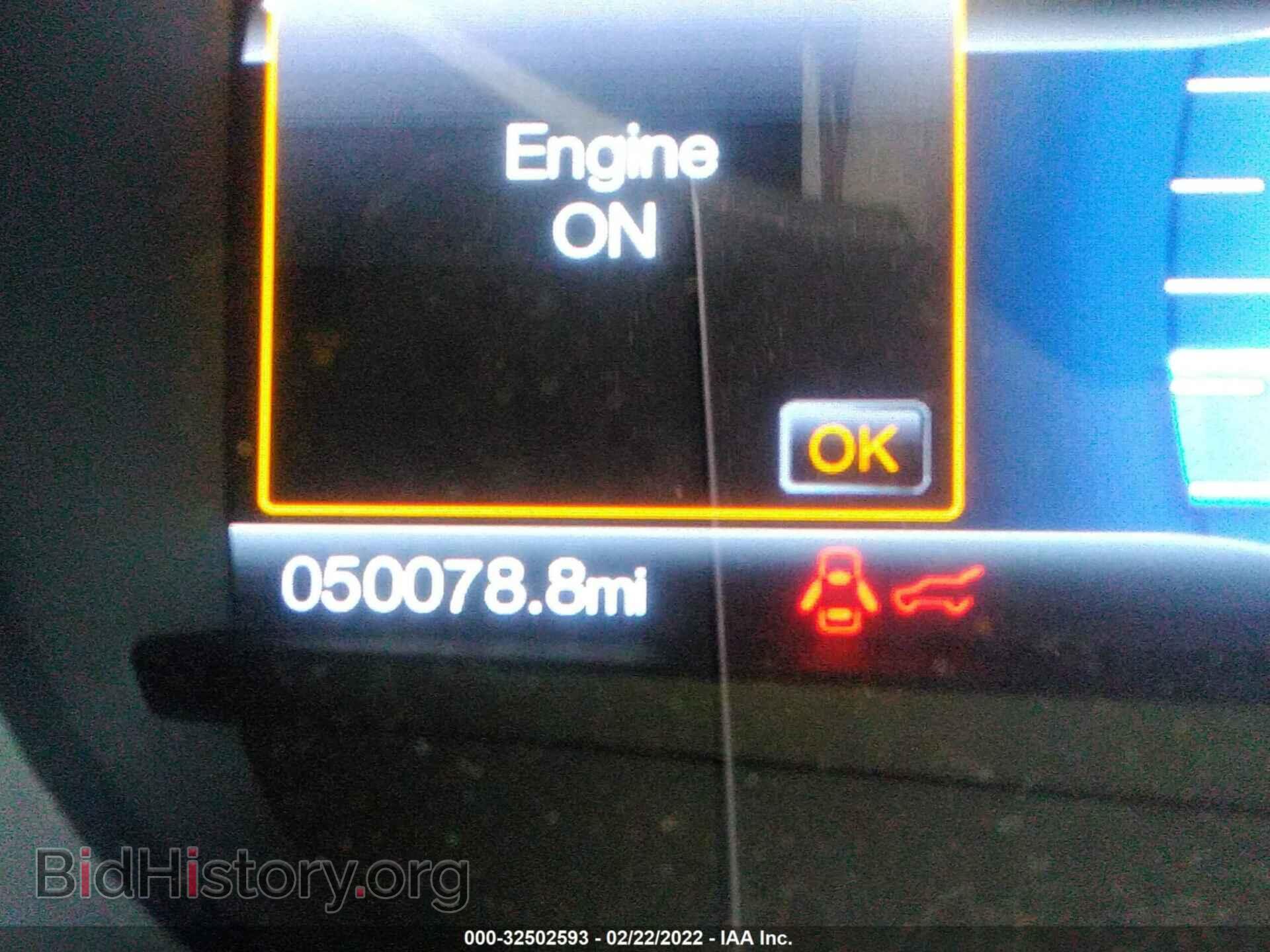 2015 FORD EDGE - VIN: 2FMTK3J93FBB04328 - Photo 7