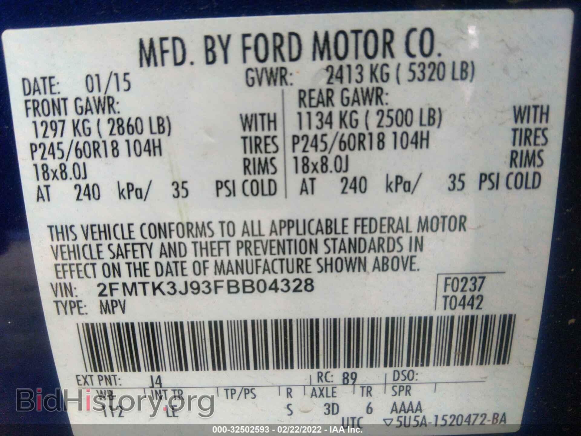 2015 FORD EDGE - VIN: 2FMTK3J93FBB04328 - Photo 9