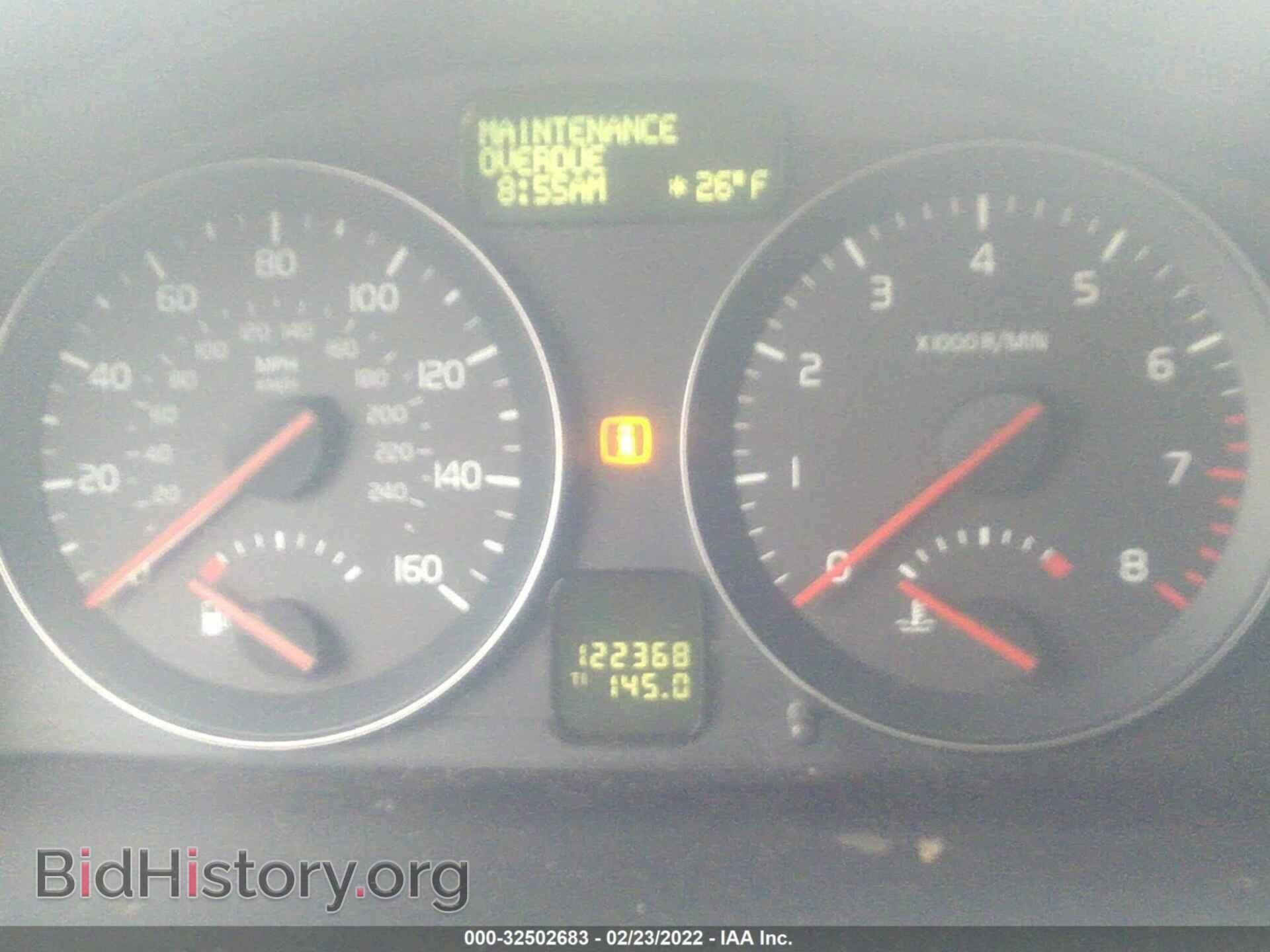2009 VOLVO S40 - VIN: YV1MS382X92448647 - Фото 7