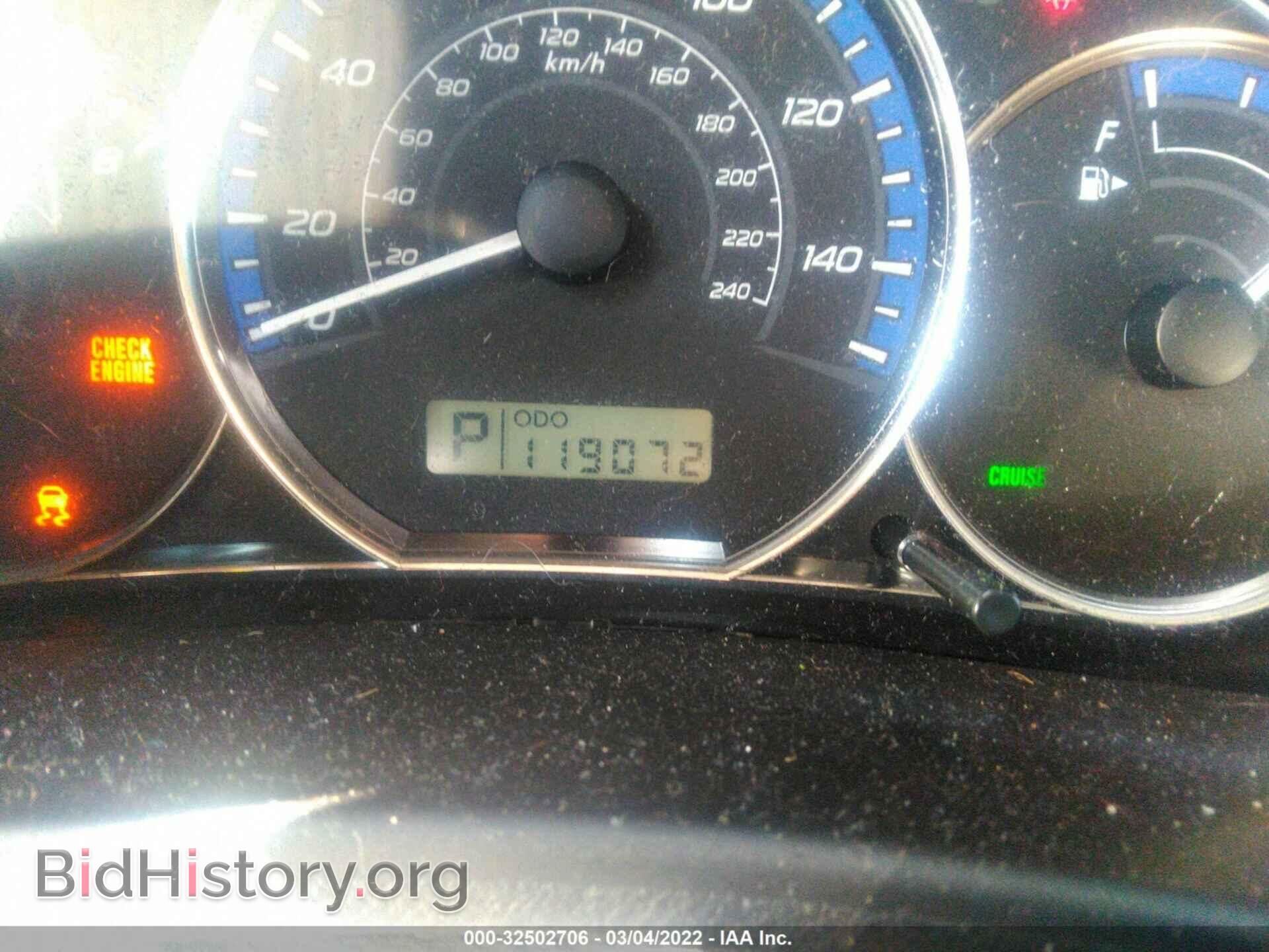 2012 SUBARU FORESTER - VIN: JF2SHADC1CH422572 - Фото 7