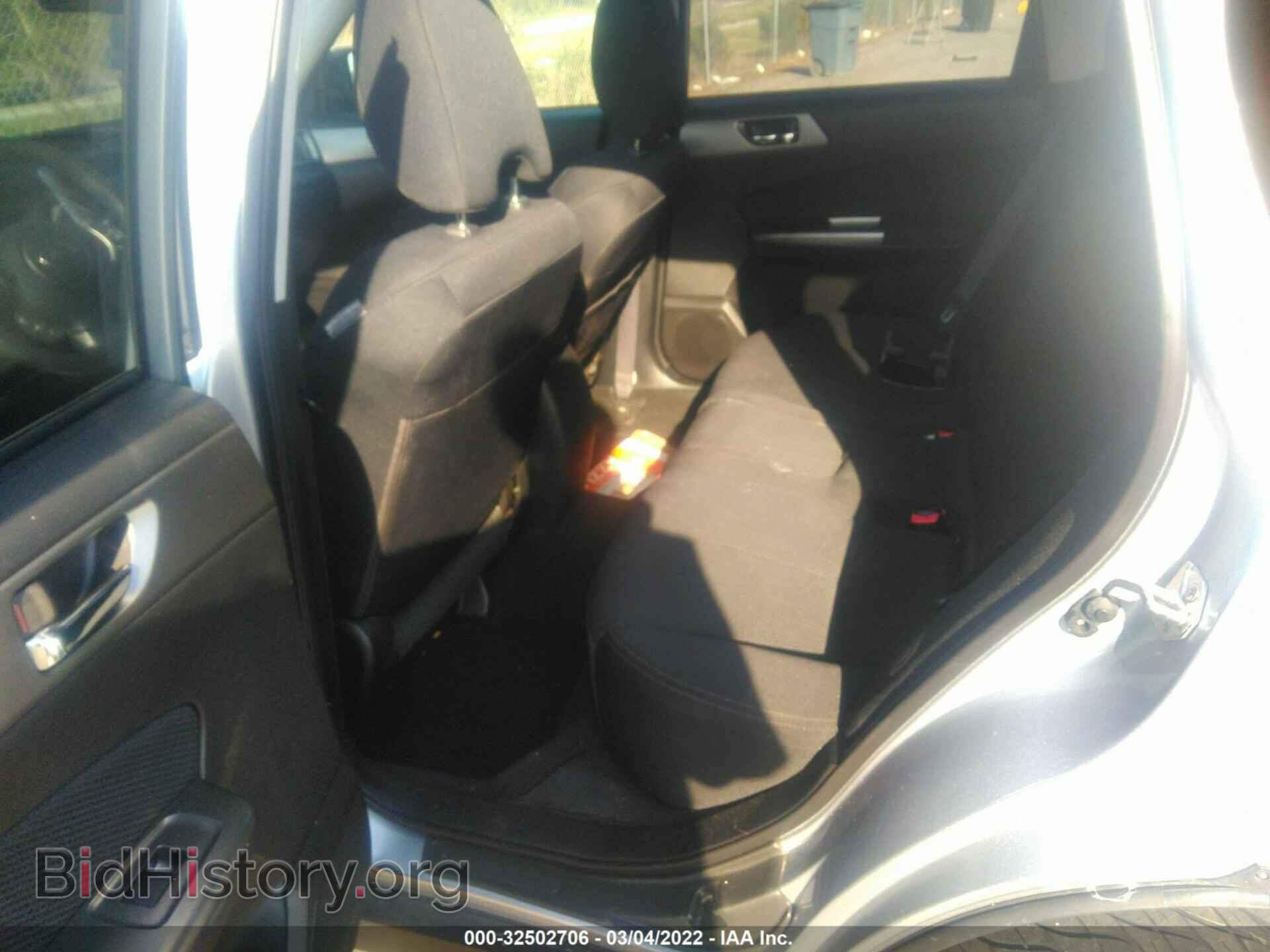 2012 SUBARU FORESTER - VIN: JF2SHADC1CH422572 - Фото 8