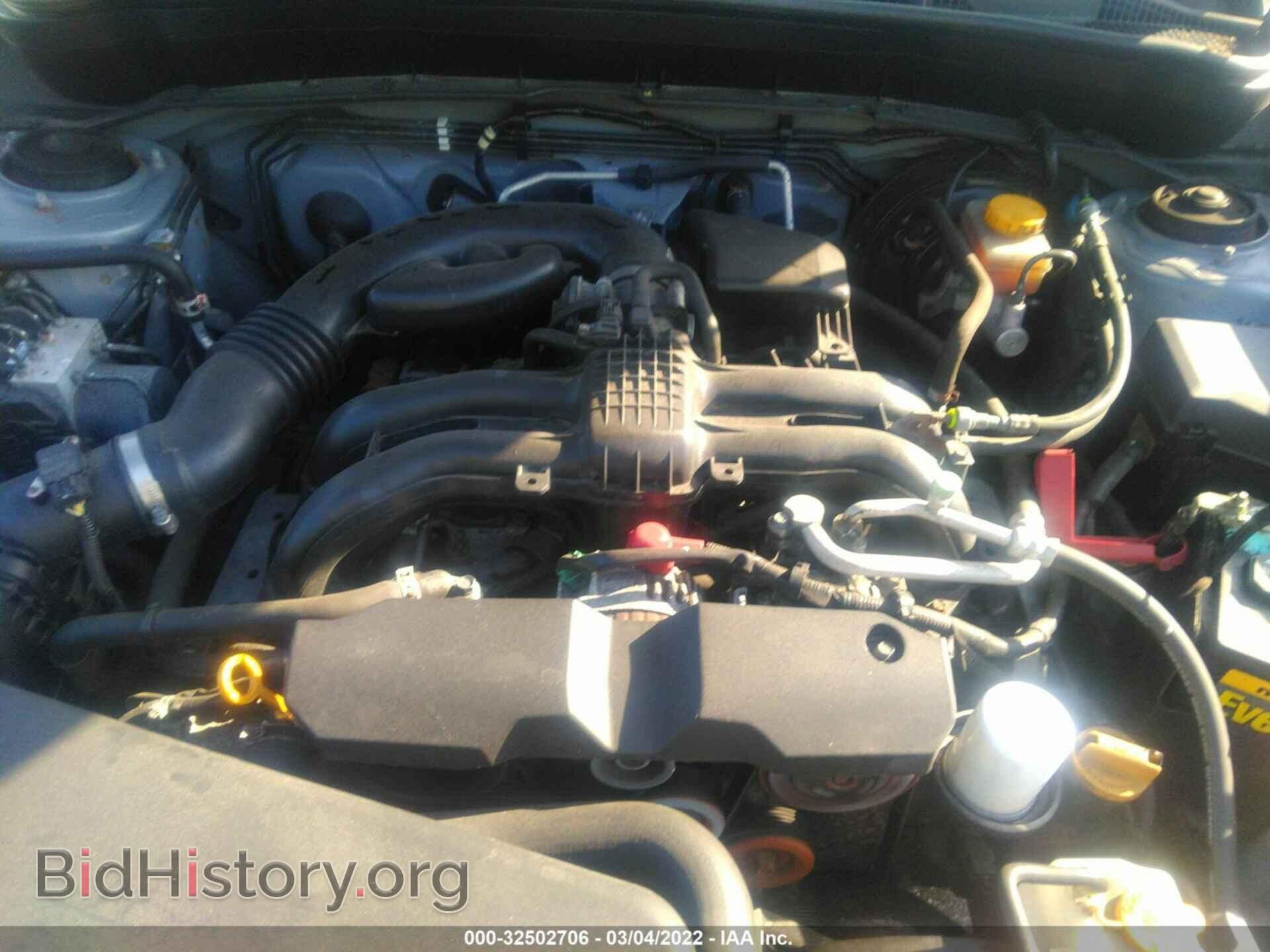 2012 SUBARU FORESTER - VIN: JF2SHADC1CH422572 - Фото 10
