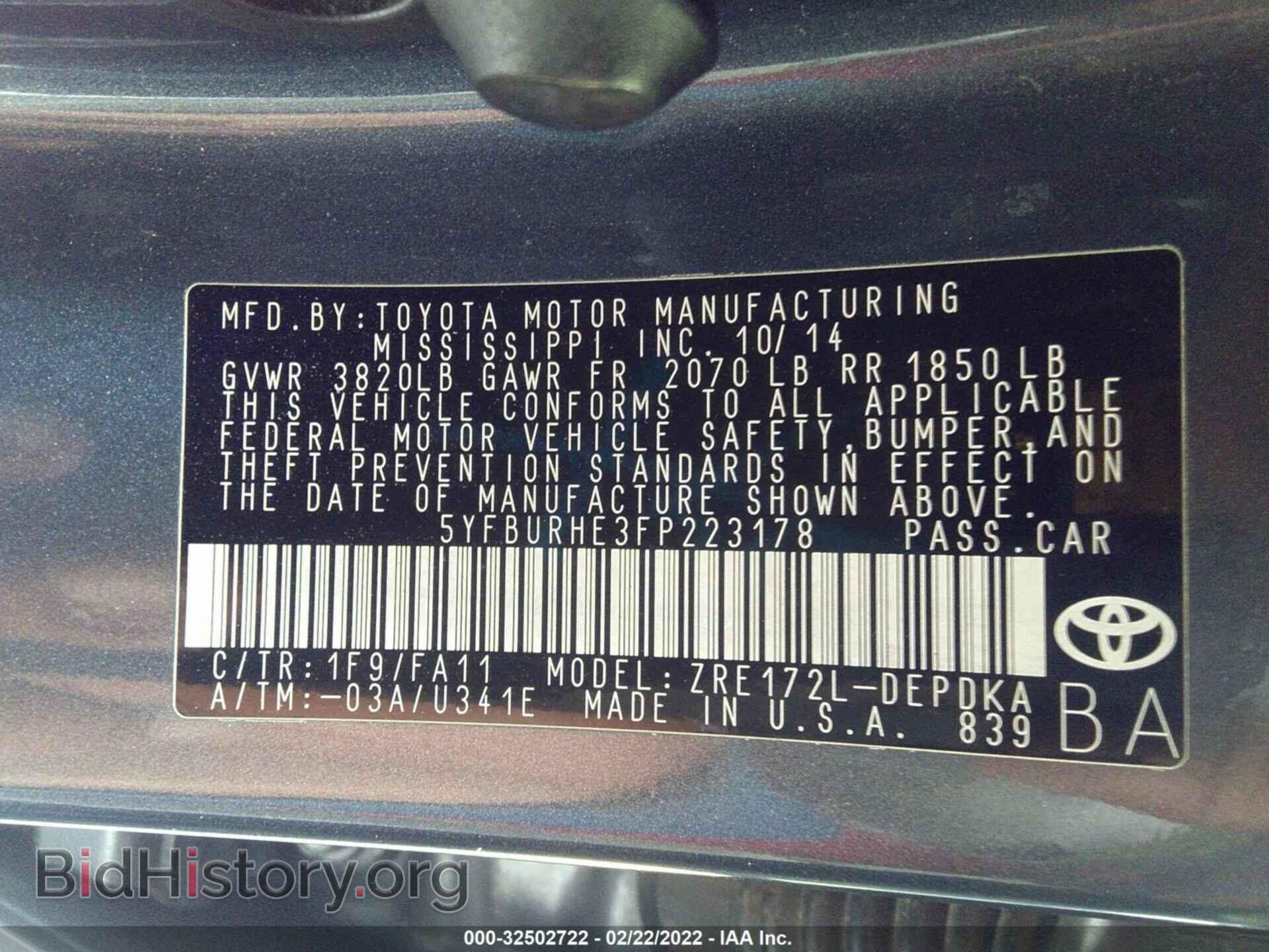 2015 TOYOTA COROLLA - VIN: 5YFBURHE3FP223178 - Photo 9