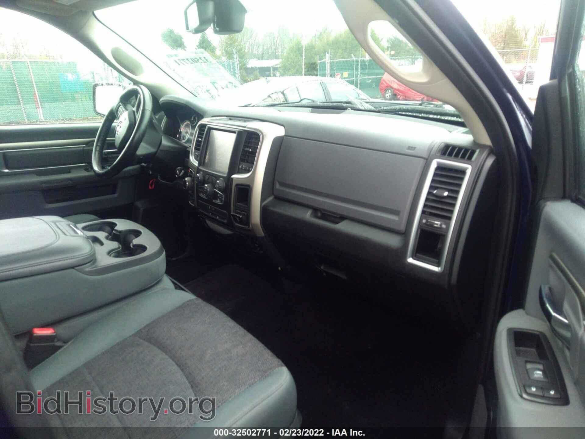 2014 RAM 1500 - VIN: 1C6RR7LT2ES403122 - Фото 5