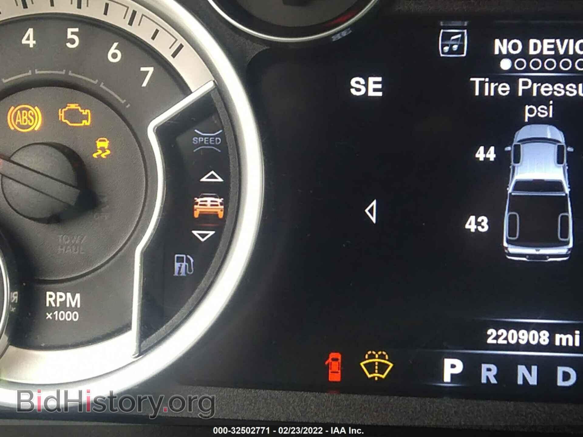 2014 RAM 1500 - VIN: 1C6RR7LT2ES403122 - Фото 7